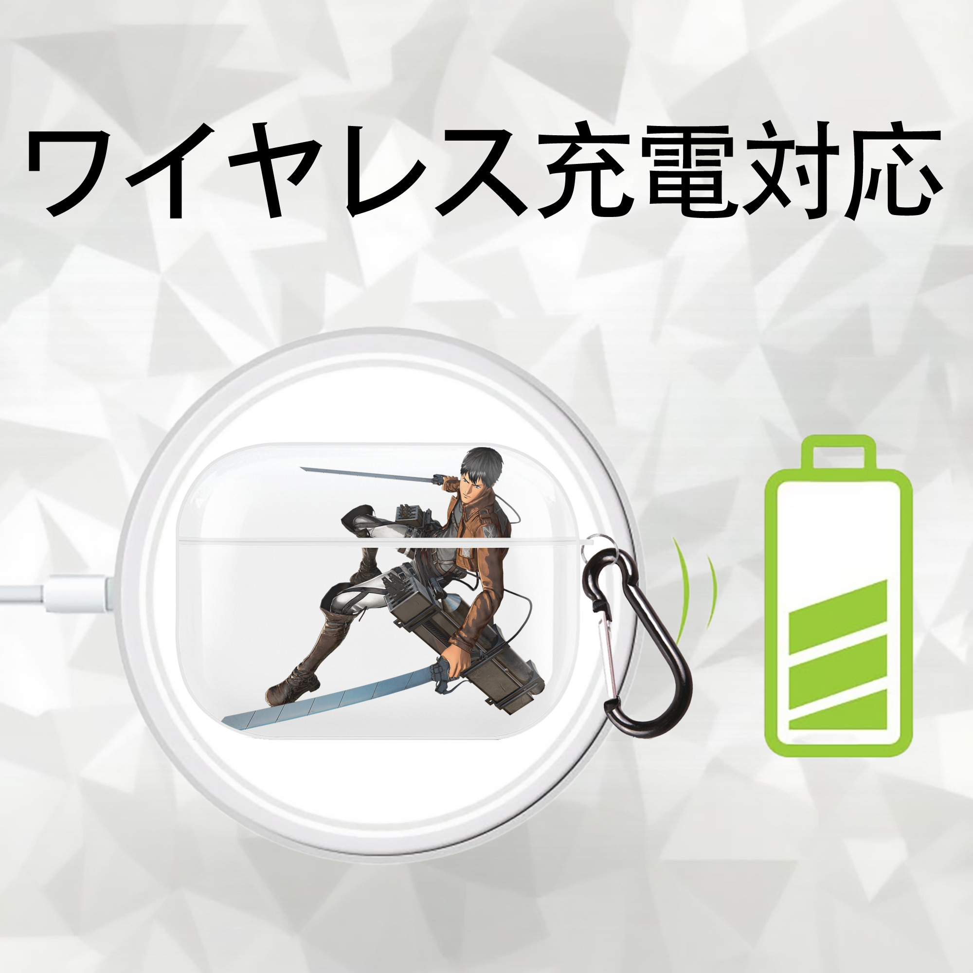 進撃の巨人 ベルトルト・フーバー Attack on Titan Bertholdt Hoover 【AirPods Pro用】ハードシェル保護ケース 耐衝撃・防指紋・カラビナ付き商品仕様