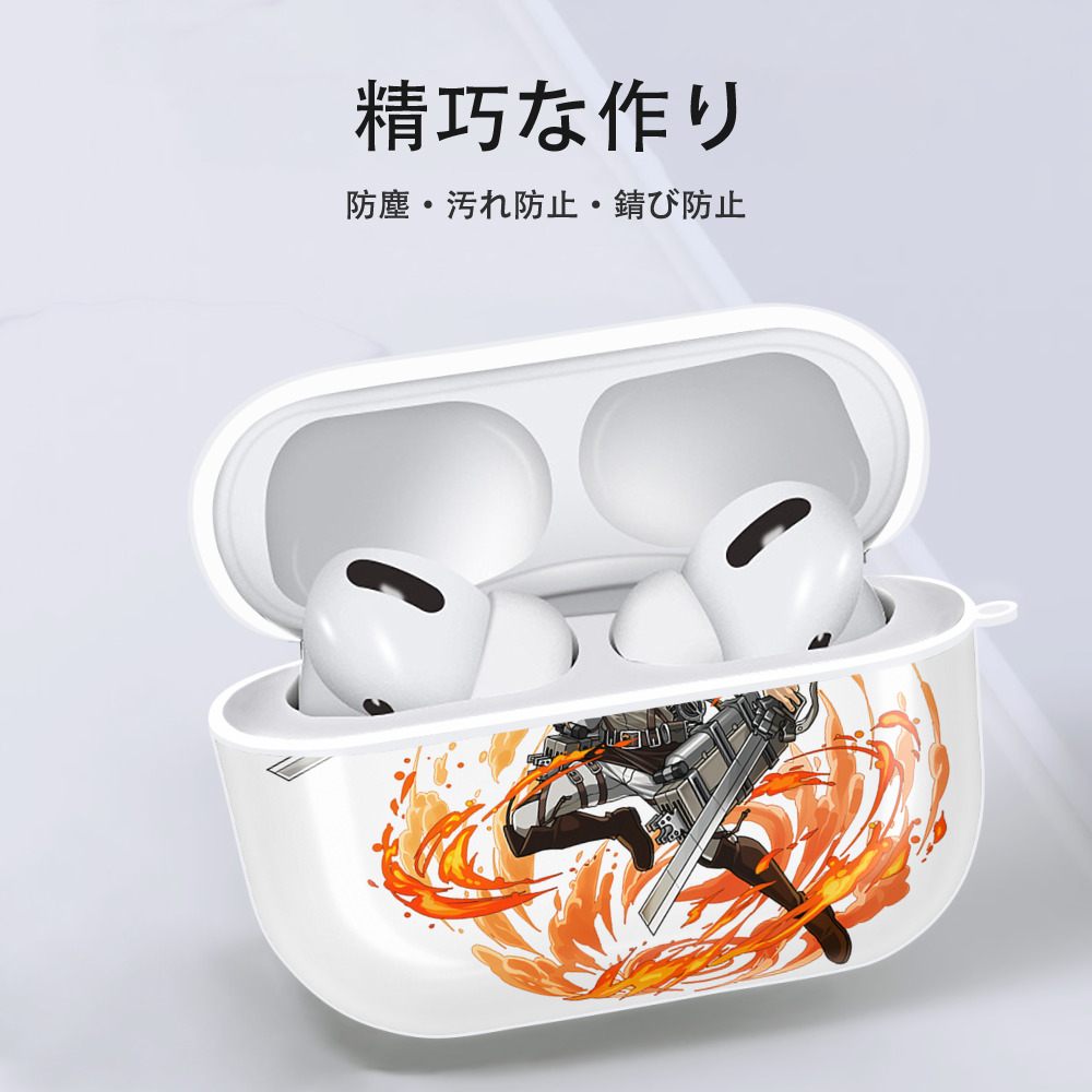進撃の巨人 ジャン・キルシュタイン Attack on Titan Jean Kirstein 【AirPods Pro用】ハードシェル保護ケース 耐衝撃・防指紋・カラビナ付き商品仕様