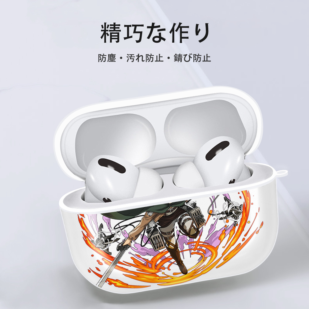 進撃の巨人 ジャン・キルシュタイン Attack on Titan Jean Kirstein 【AirPods Pro用】ハードシェル保護ケース 耐衝撃・防指紋・カラビナ付き商品仕様