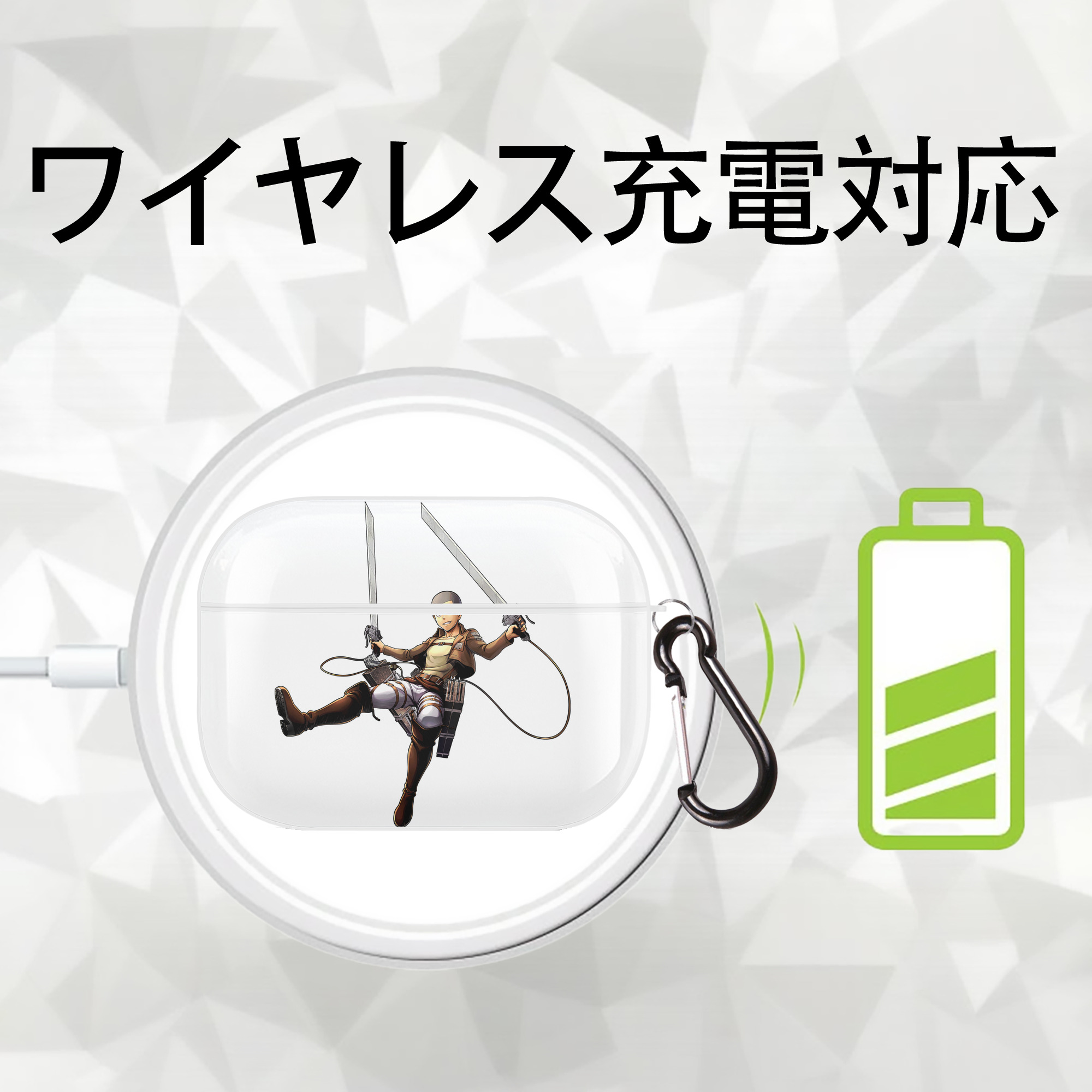 進撃の巨人 コニー·スプリンガー Attack on Titan Connie Springer 【AirPods Pro用】ハードシェル保護ケース 耐衝撃・防指紋・カラビナ付き商品仕様