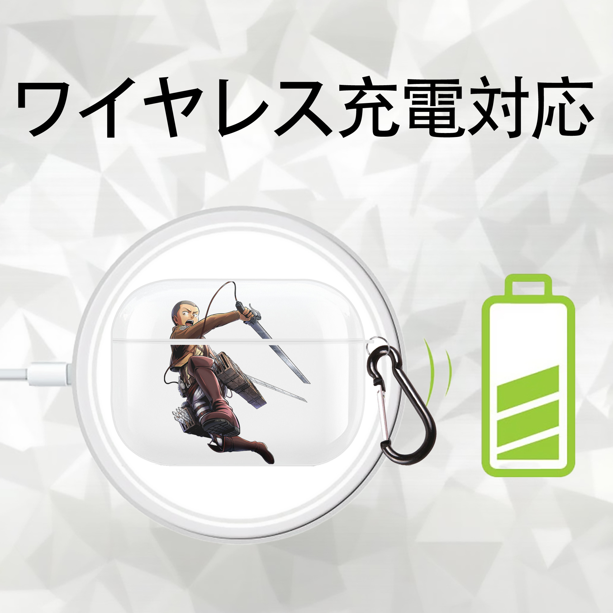 進撃の巨人 コニー·スプリンガー Attack on Titan Connie Springer 【AirPods Pro用】ハードシェル保護ケース 耐衝撃・防指紋・カラビナ付き商品仕様