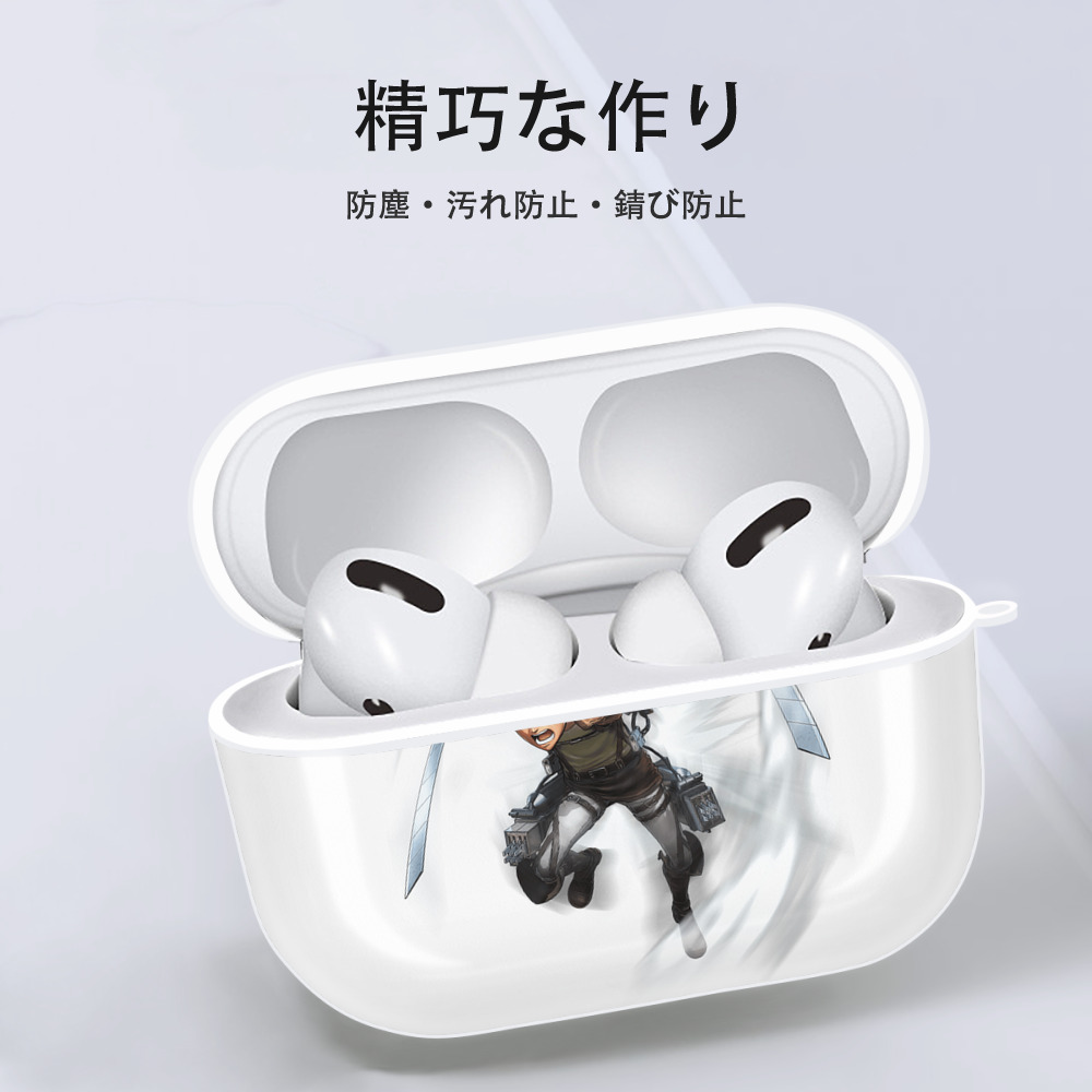 進撃の巨人 コニー·スプリンガー Attack on Titan Connie Springer 【AirPods Pro用】ハードシェル保護ケース 耐衝撃・防指紋・カラビナ付き商品仕様
