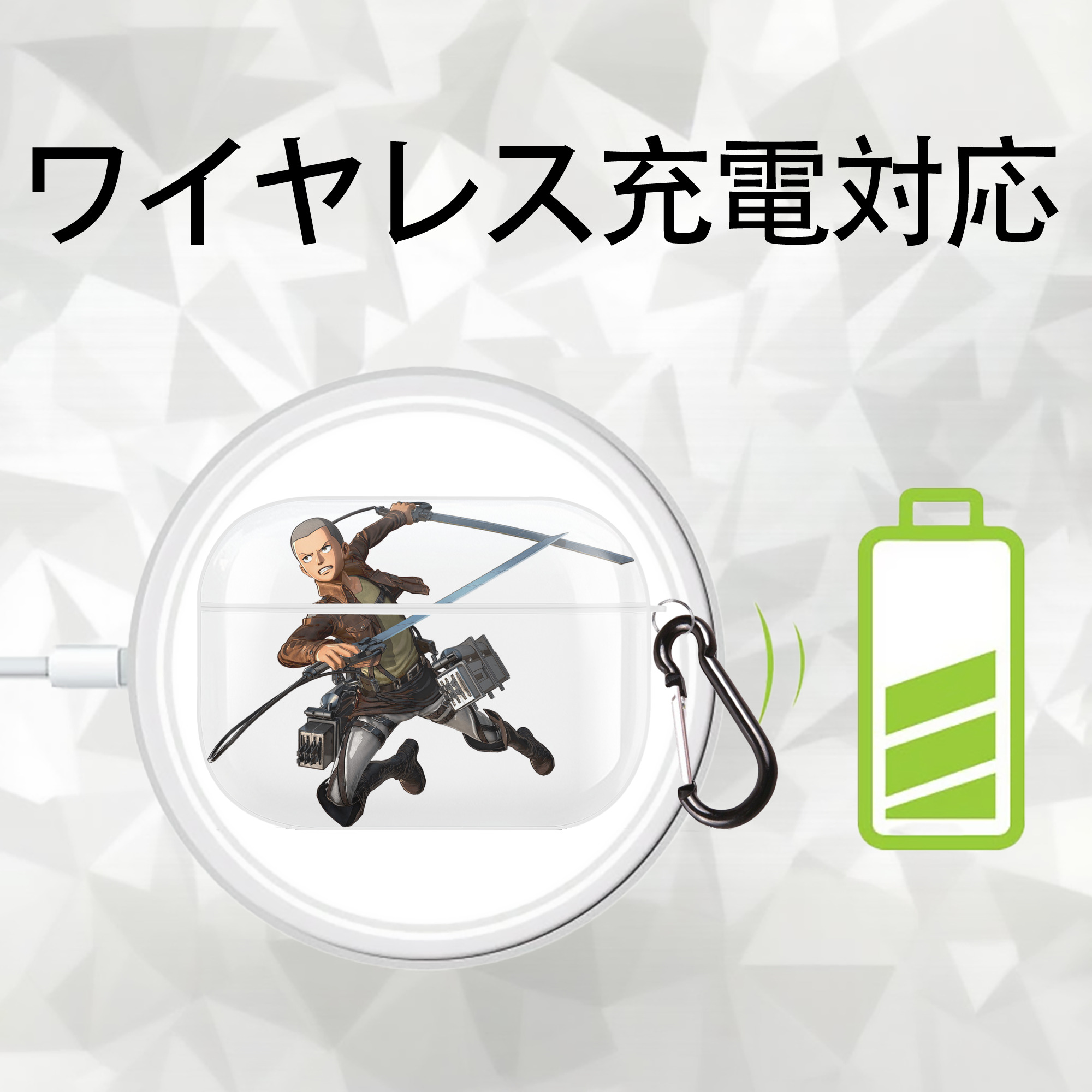 進撃の巨人 コニー·スプリンガー Attack on Titan Connie Springer 【AirPods Pro用】ハードシェル保護ケース 耐衝撃・防指紋・カラビナ付き商品仕様