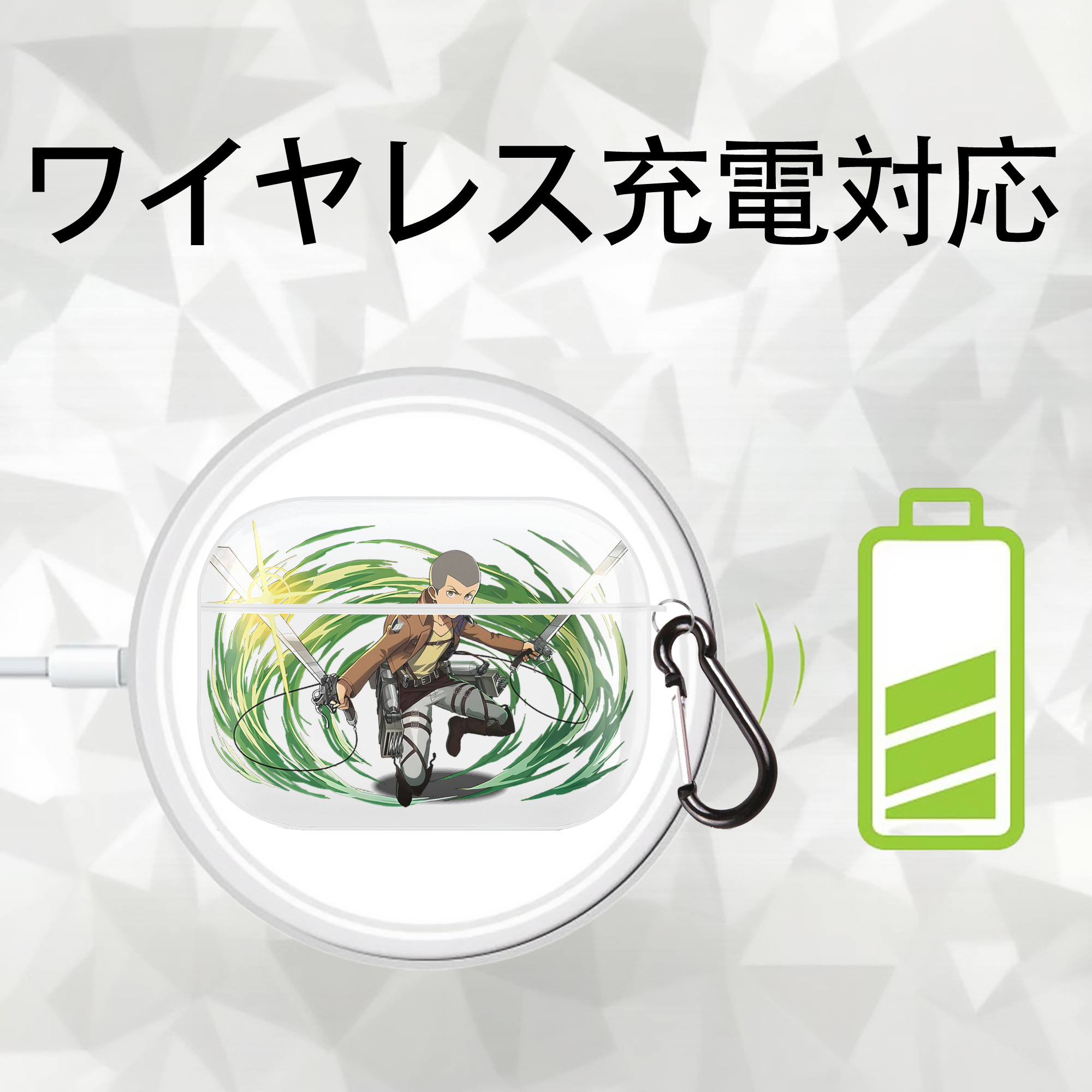 進撃の巨人 コニー·スプリンガー Attack on Titan Connie Springer 【AirPods Pro用】ハードシェル保護ケース 耐衝撃・防指紋・カラビナ付き商品仕様