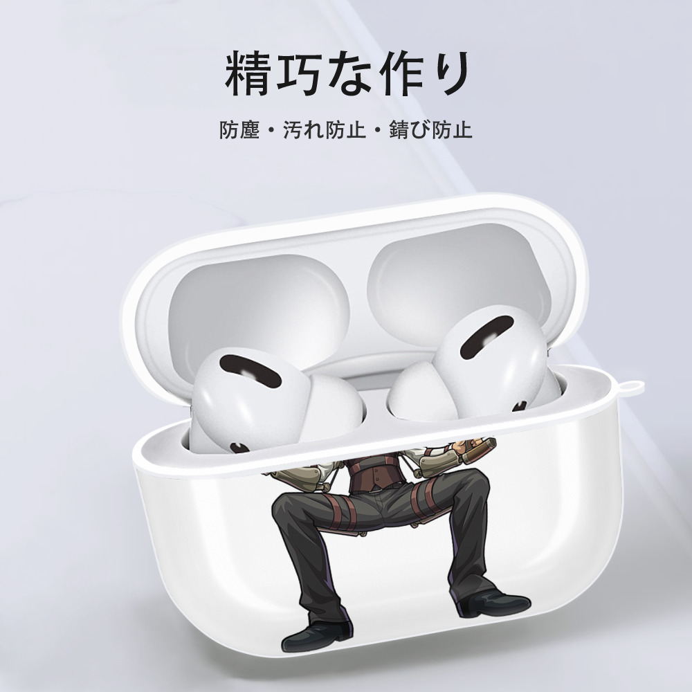 進撃の巨人 ケニー·アッカーマン Attack on Titan Kenny Ackerman 【AirPods Pro用】ハードシェル保護ケース 耐衝撃・防指紋・カラビナ付き商品仕様