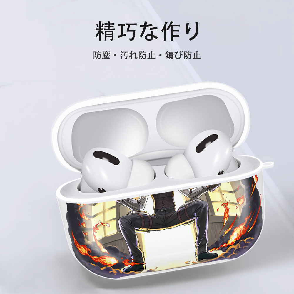 進撃の巨人 ケニー·アッカーマン Attack on Titan Kenny Ackerman 【AirPods Pro用】ハードシェル保護ケース 耐衝撃・防指紋・カラビナ付き商品仕様