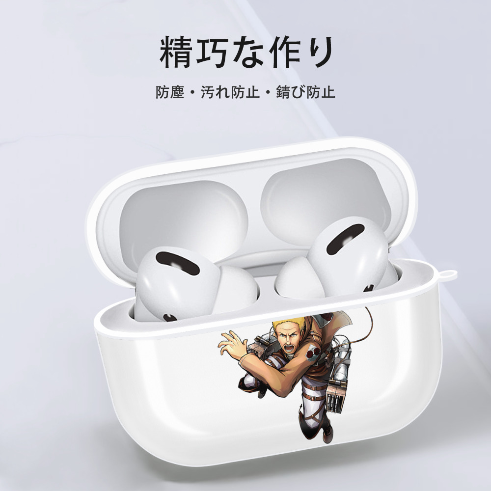 進撃の巨人 ハンネス Attack on Titan Hannes 【AirPods Pro用】ハードシェル保護ケース 耐衝撃・防指紋・カラビナ付き商品仕様