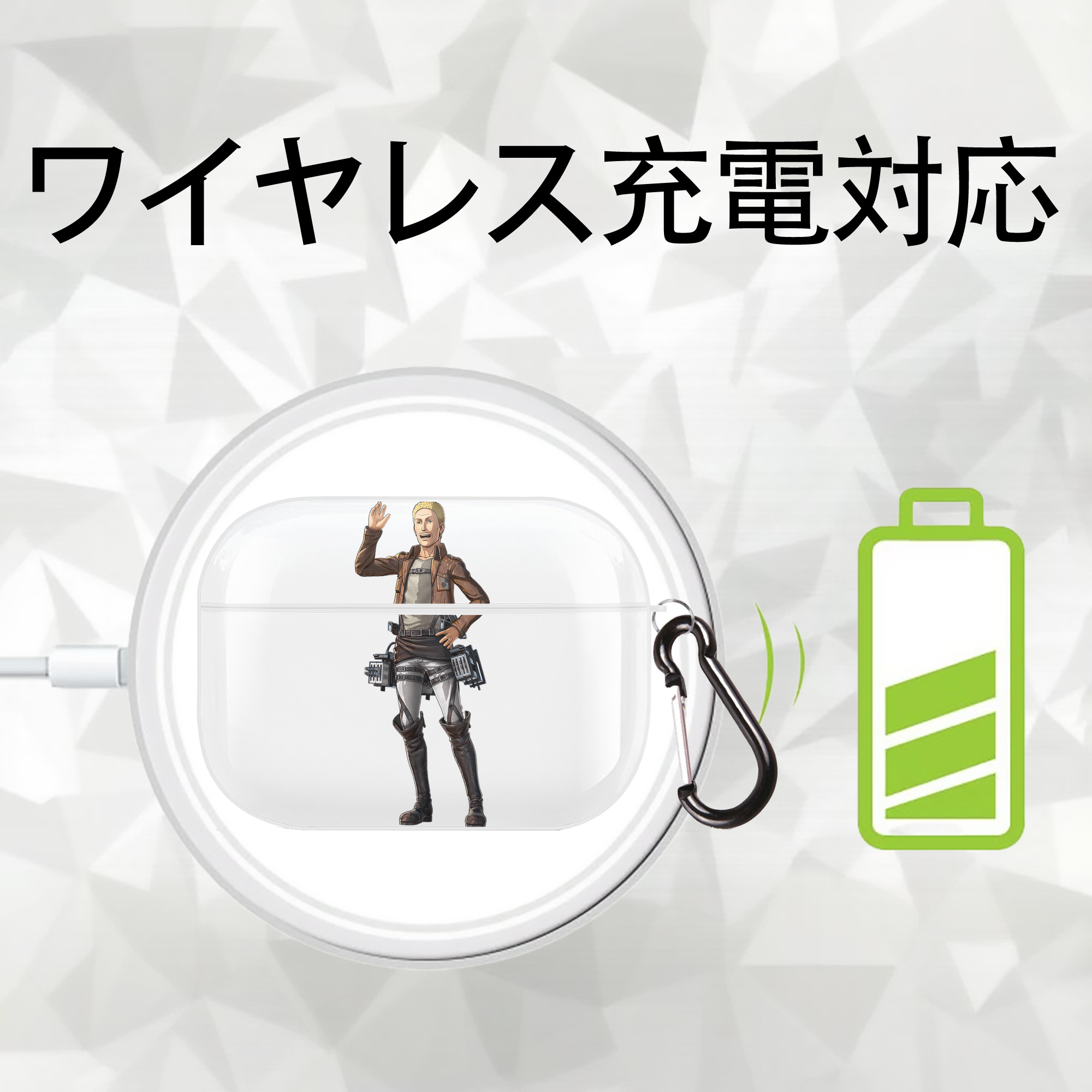 進撃の巨人 ハンネス Attack on Titan Hannes 【AirPods Pro用】ハードシェル保護ケース 耐衝撃・防指紋・カラビナ付き商品仕様