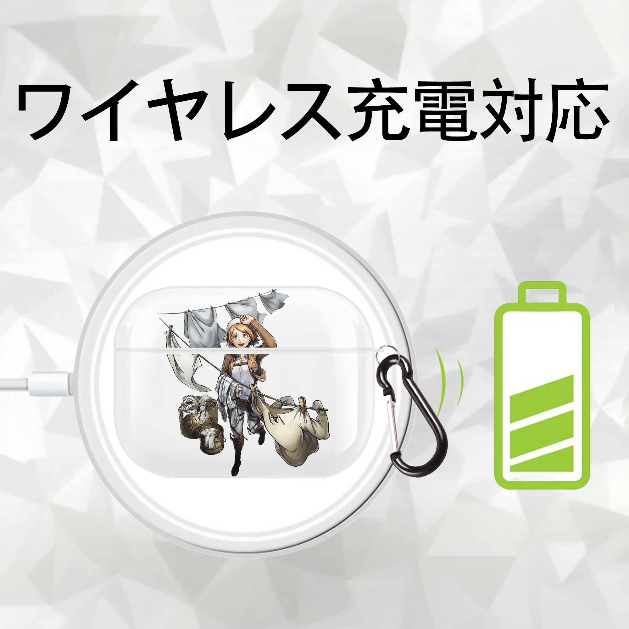 進撃の巨人 ペトラ·ラル Attack on Titan Petra Rall 【AirPods Pro用】ハードシェル保護ケース 耐衝撃・防指紋・カラビナ付き商品仕様
