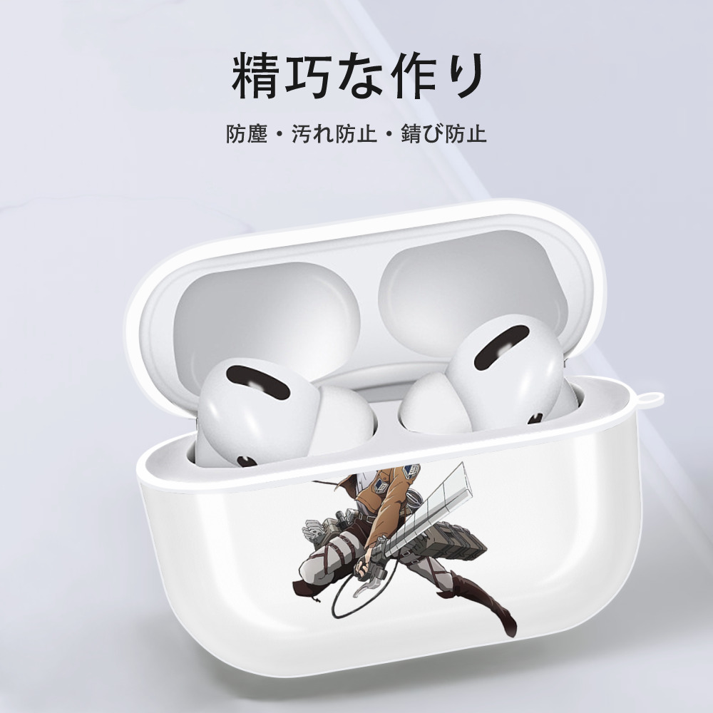 進撃の巨人 ペトラ·ラル Attack on Titan Petra Rall 【AirPods Pro用】ハードシェル保護ケース 耐衝撃・防指紋・カラビナ付き商品仕様
