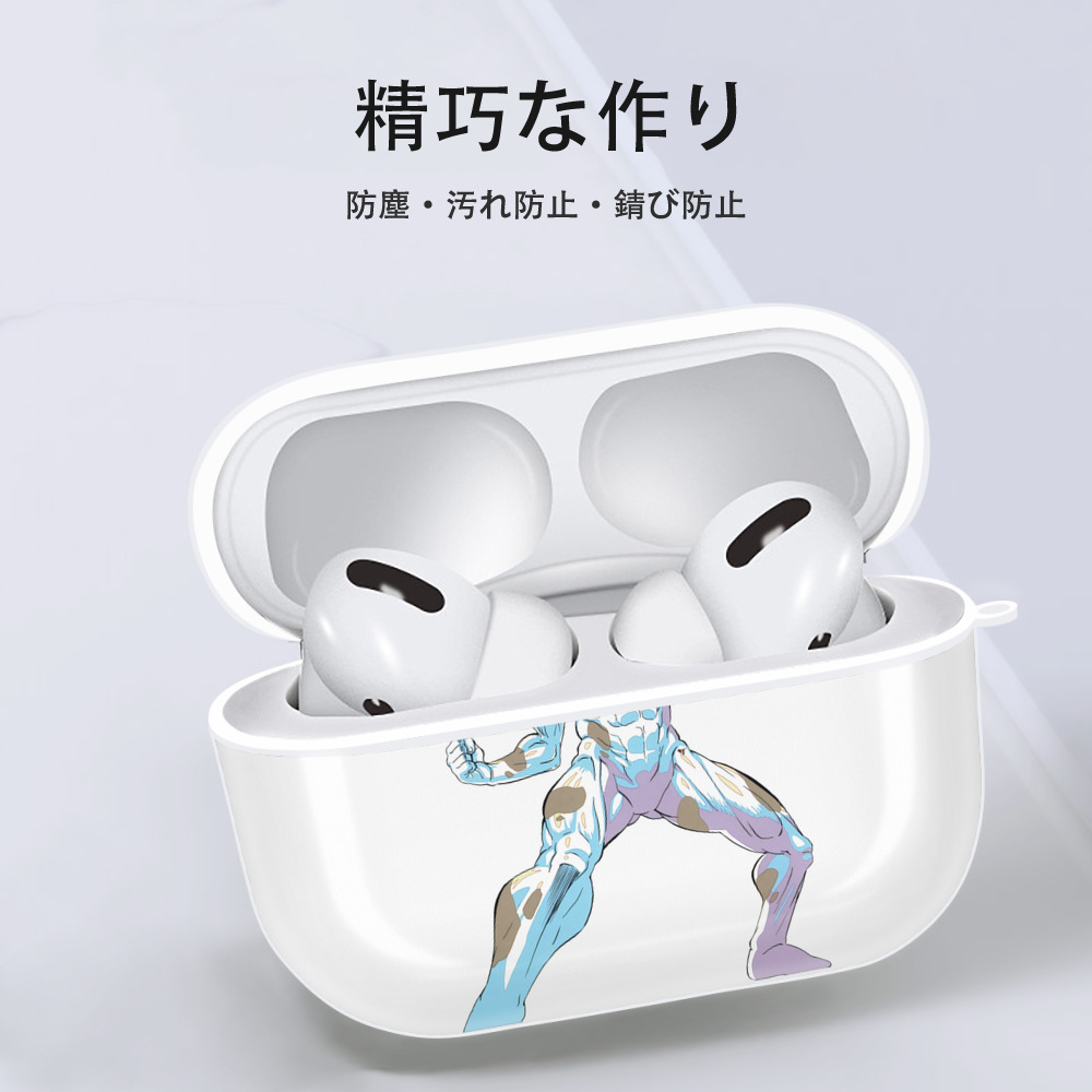 進撃の巨人 Attack on Titan 【AirPods Pro用】ハードシェル保護ケース 耐衝撃・防指紋・カラビナ付き商品仕様