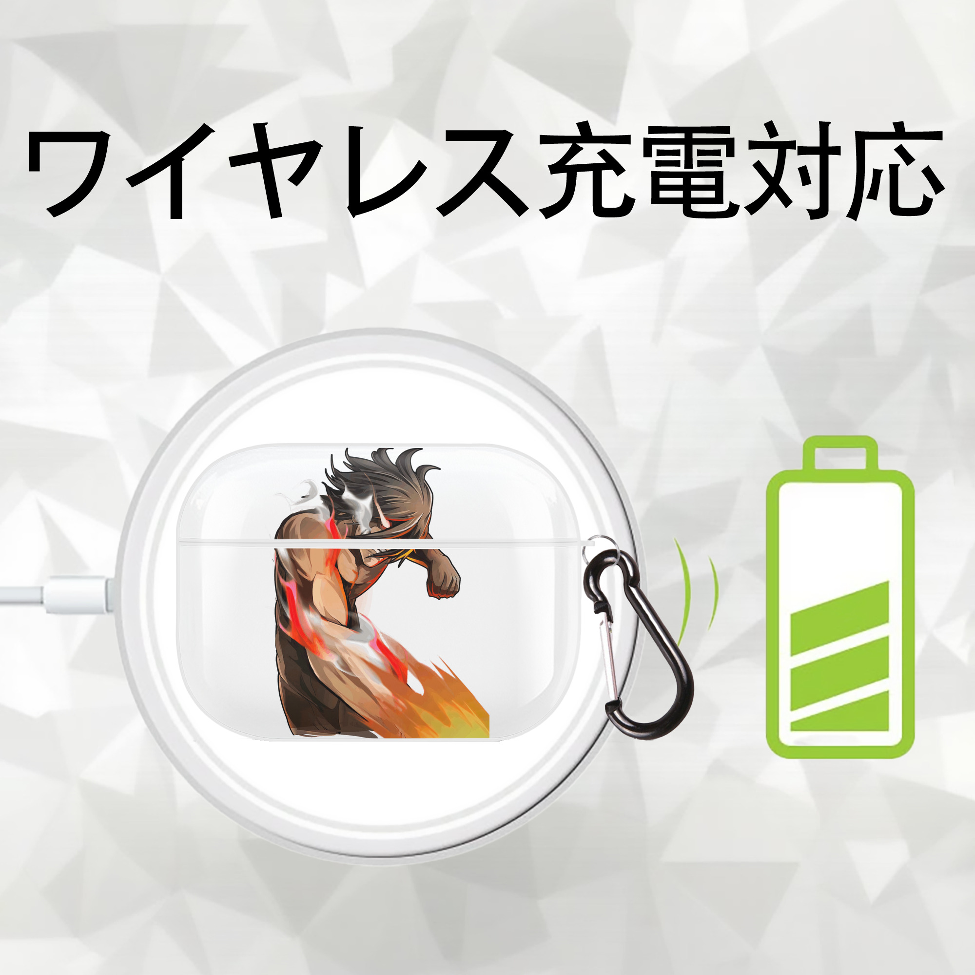 進撃の巨人 Attack on Titan 【AirPods Pro用】ハードシェル保護ケース 耐衝撃・防指紋・カラビナ付き商品仕様