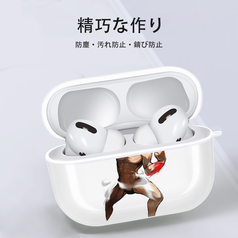 進撃の巨人 Attack on Titan 【AirPods Pro用】ハードシェル保護ケース 耐衝撃・防指紋・カラビナ付き商品仕様