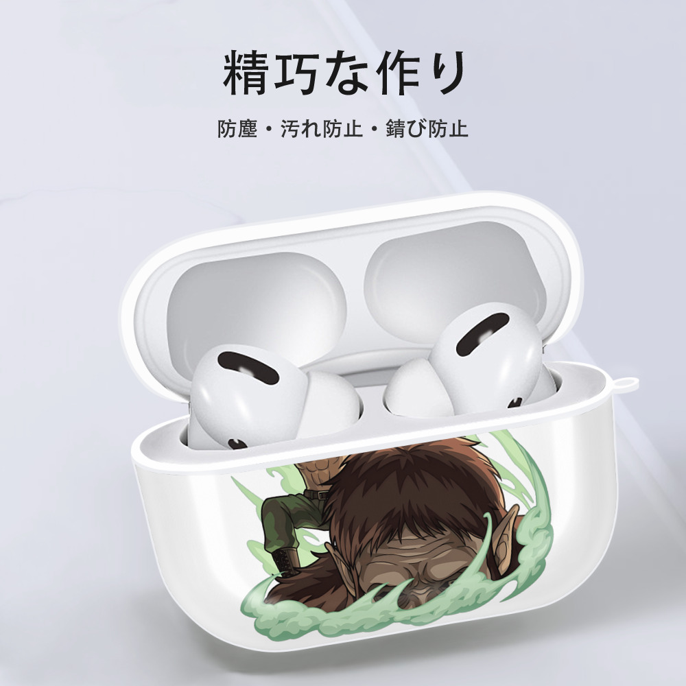 進撃の巨人 Attack on Titan 【AirPods Pro用】ハードシェル保護ケース 耐衝撃・防指紋・カラビナ付き商品仕様