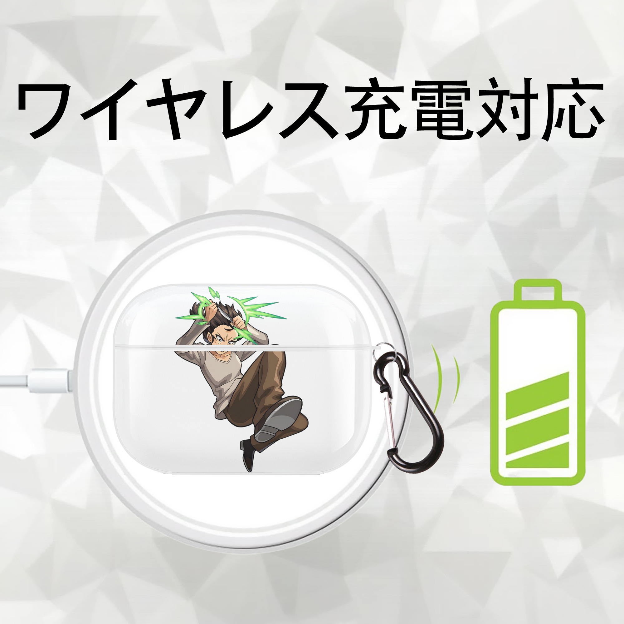進撃の巨人 Attack on Titan 【AirPods Pro用】ハードシェル保護ケース 耐衝撃・防指紋・カラビナ付き商品仕様