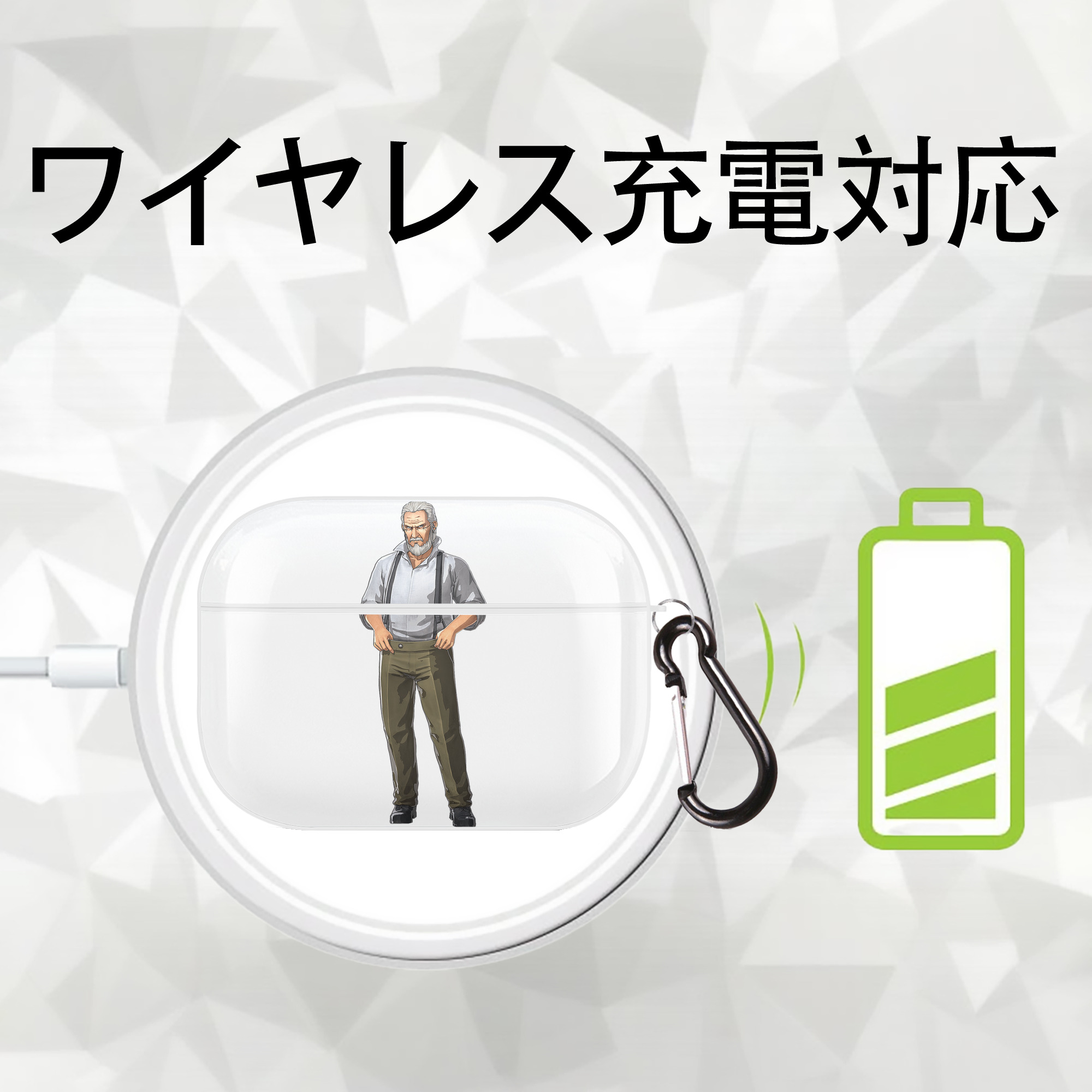 進撃の巨人 Attack on Titan 【AirPods Pro用】ハードシェル保護ケース 耐衝撃・防指紋・カラビナ付き商品仕様