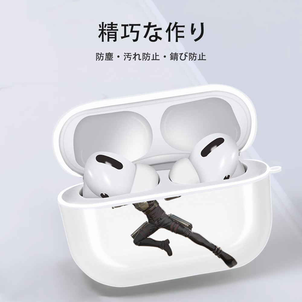 進撃の巨人 Attack on Titan 【AirPods Pro用】ハードシェル保護ケース 耐衝撃・防指紋・カラビナ付き商品仕様