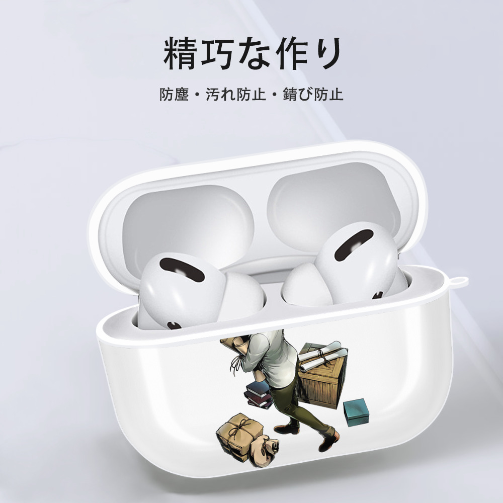 進撃の巨人 Attack on Titan 【AirPods Pro用】ハードシェル保護ケース 耐衝撃・防指紋・カラビナ付き商品仕様