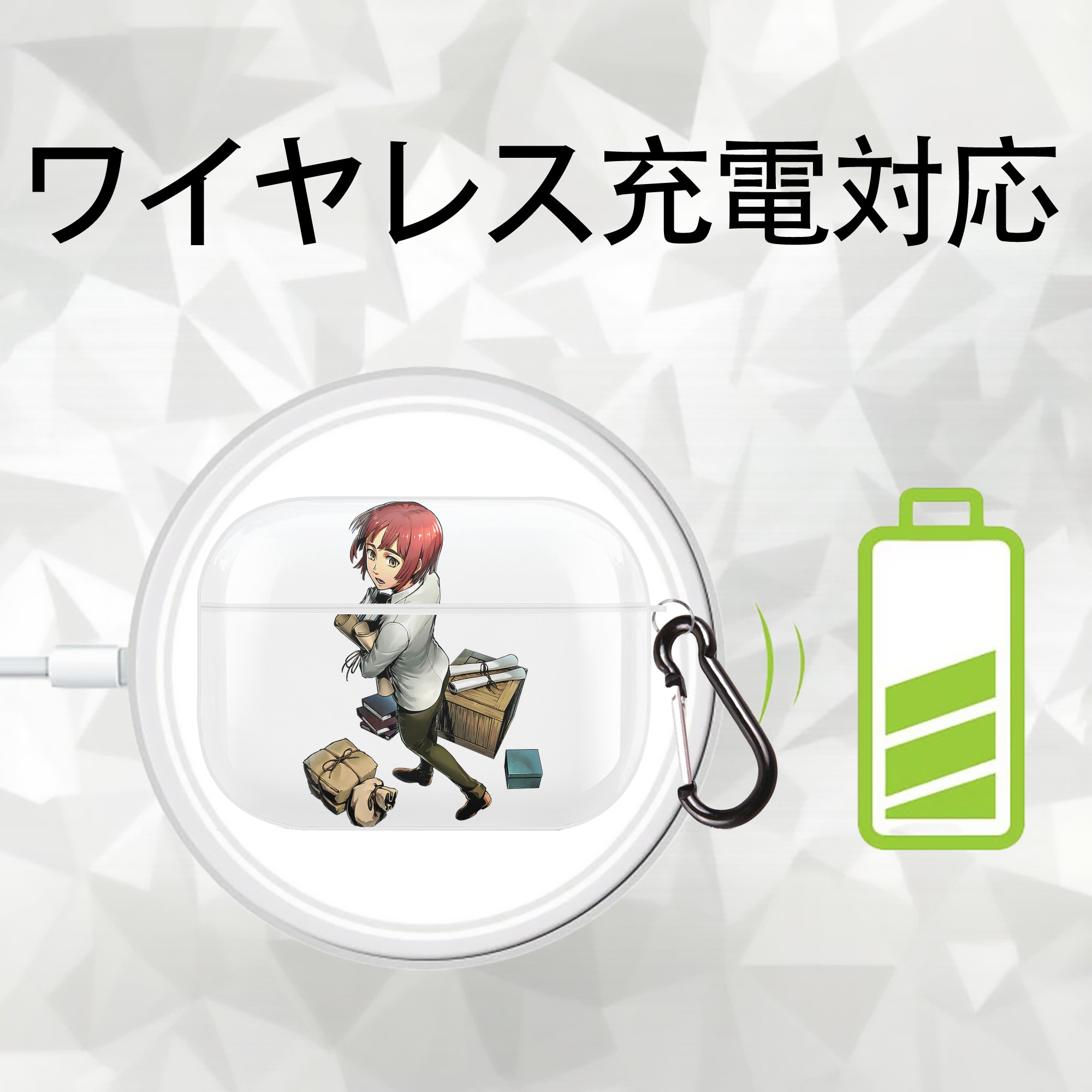 進撃の巨人 Attack on Titan 【AirPods Pro用】ハードシェル保護ケース 耐衝撃・防指紋・カラビナ付き商品仕様