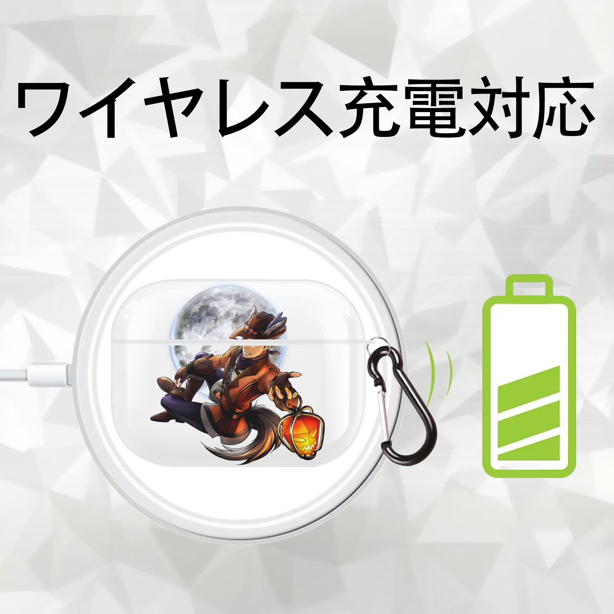 進撃の巨人 Attack on Titan 【AirPods Pro用】ハードシェル保護ケース 耐衝撃・防指紋・カラビナ付き商品仕様