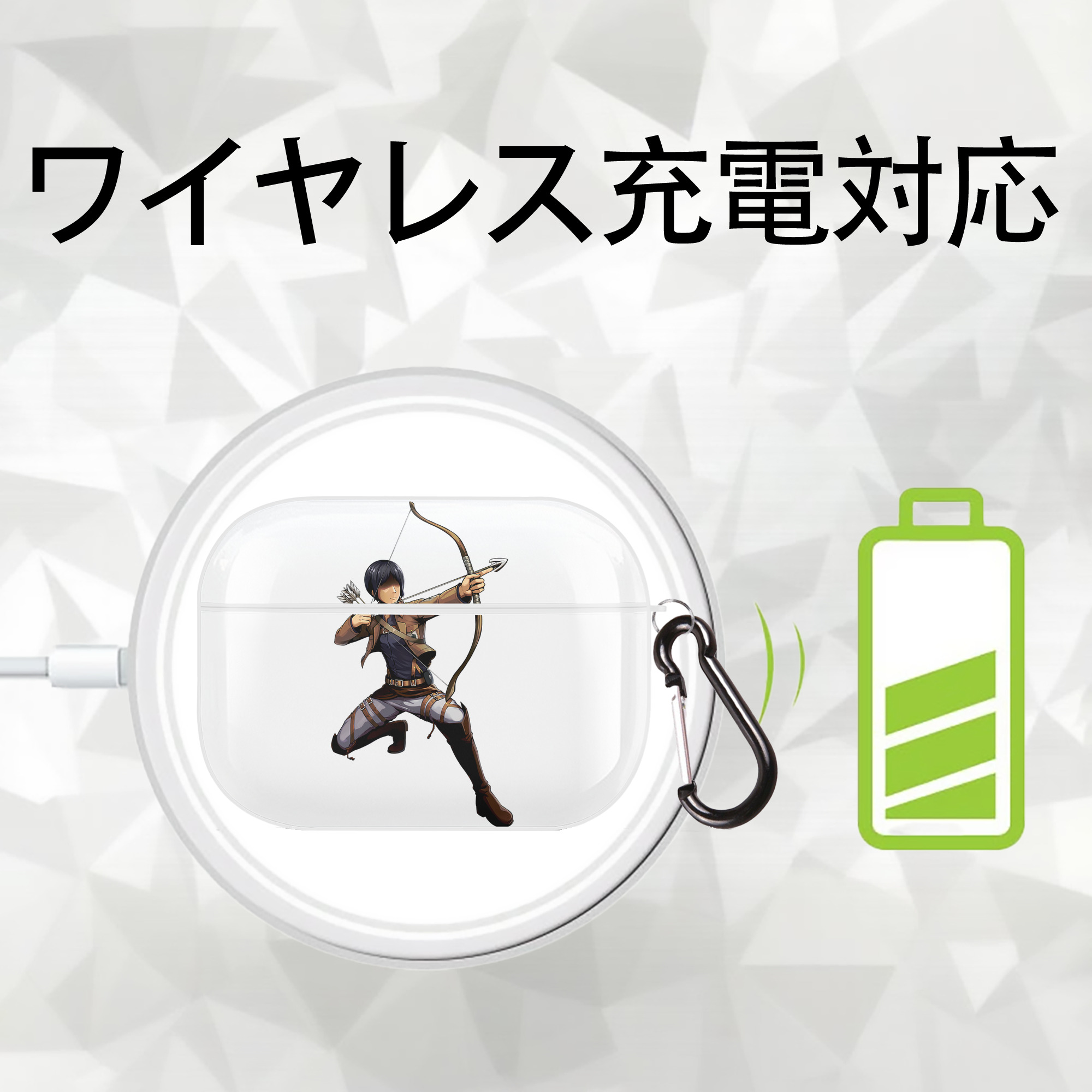 進撃の巨人 Attack on Titan 【AirPods Pro用】ハードシェル保護ケース 耐衝撃・防指紋・カラビナ付き商品仕様