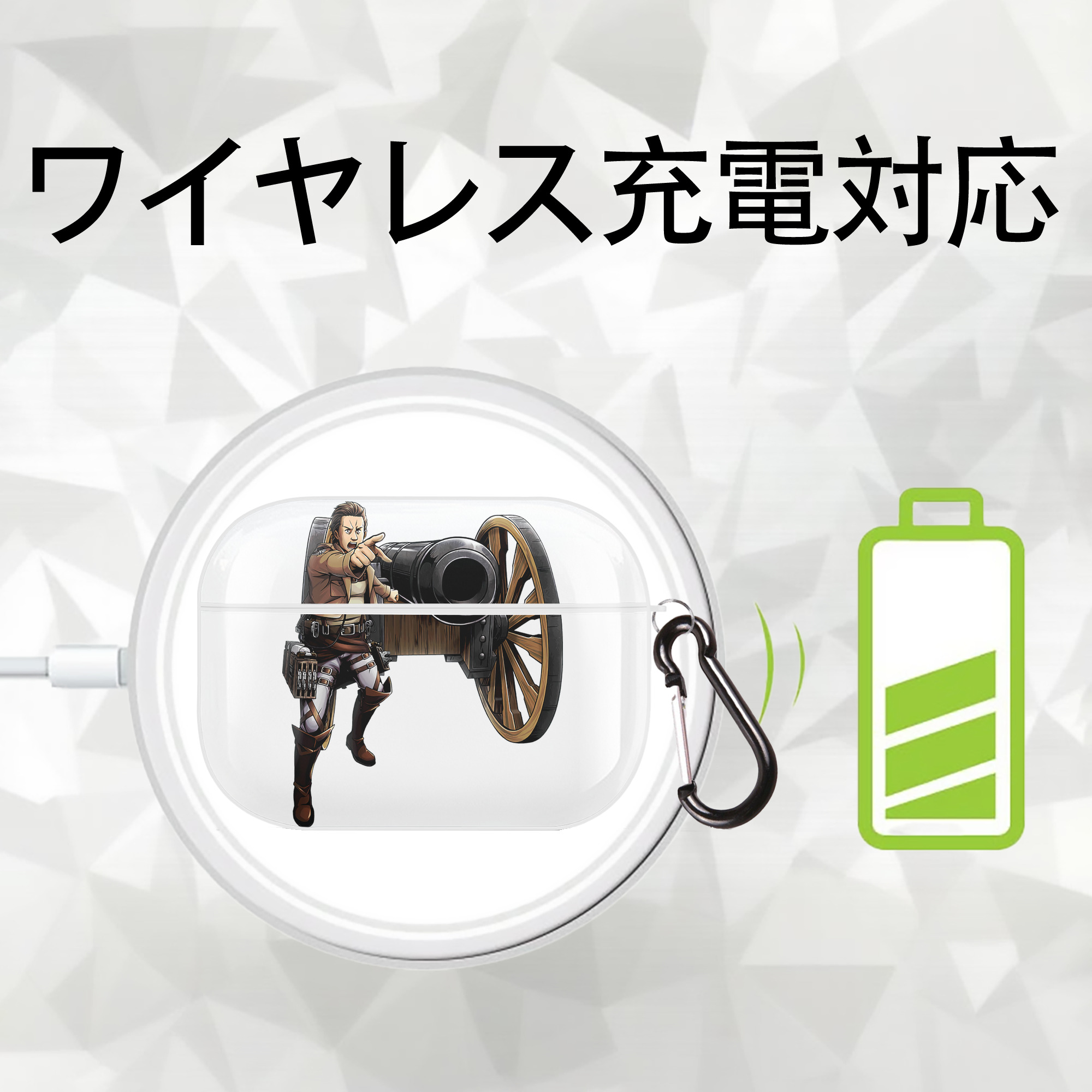 進撃の巨人 Attack on Titan 【AirPods Pro用】ハードシェル保護ケース 耐衝撃・防指紋・カラビナ付き商品仕様
