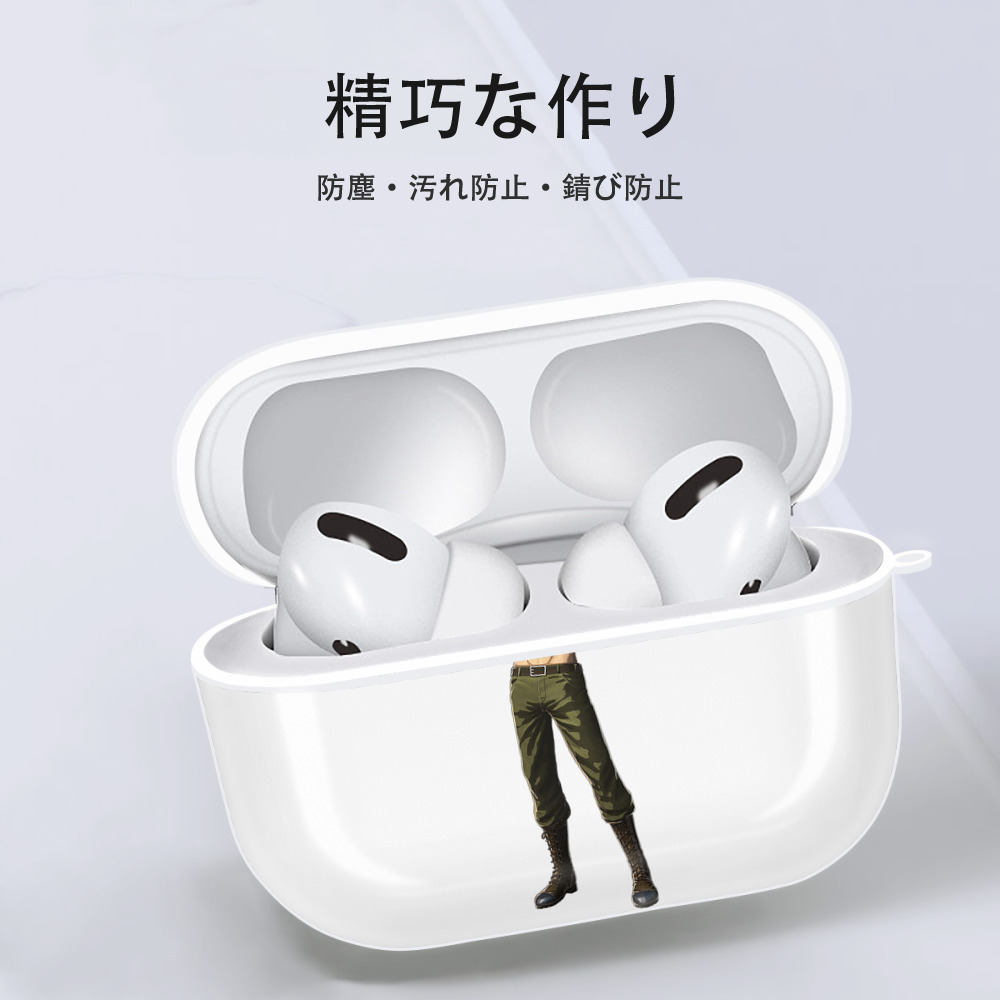 進撃の巨人 Attack on Titan 【AirPods Pro用】ハードシェル保護ケース 耐衝撃・防指紋・カラビナ付き商品仕様