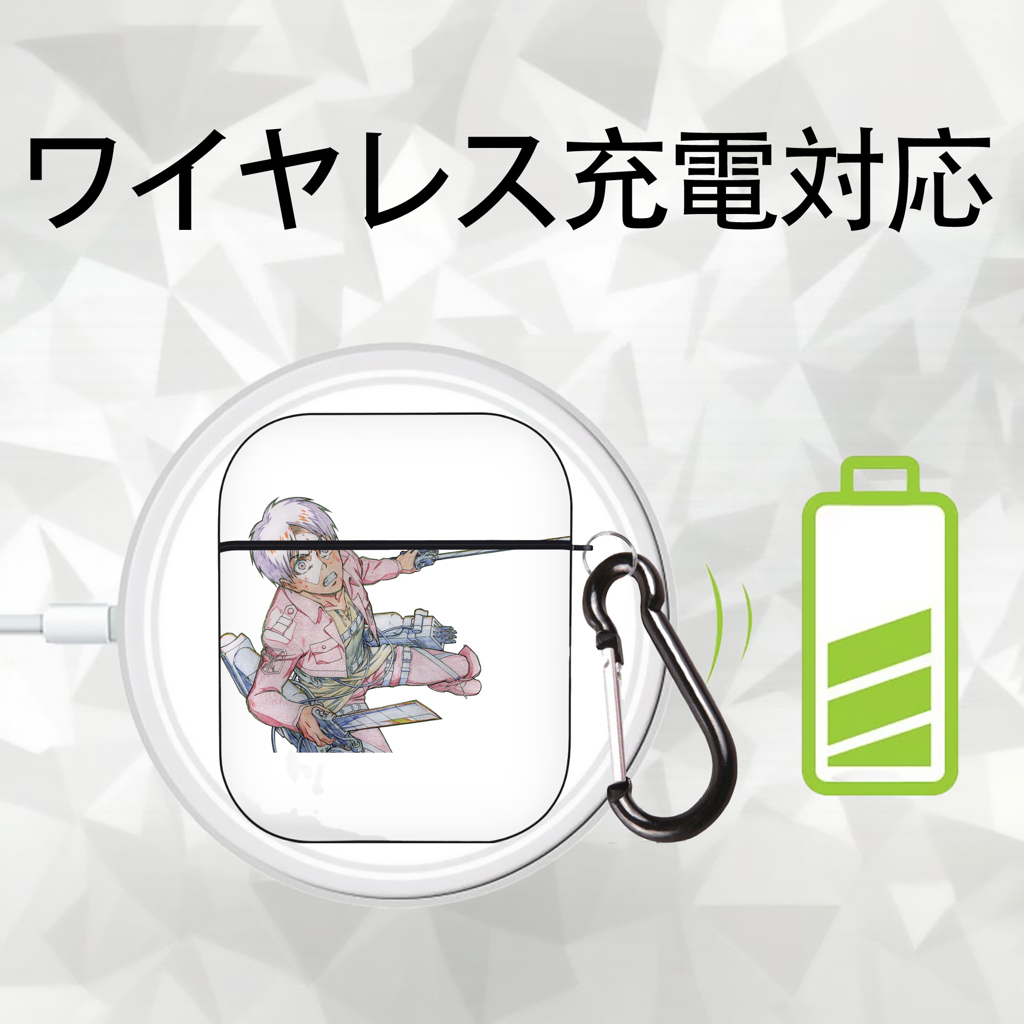 進撃の巨人 エレン･イェーガー Attack on Titan Eren Jäger AirPods 第2世代保護ケース ハードシェル ブラック 耐衝撃・防指紋・カラビナ付き