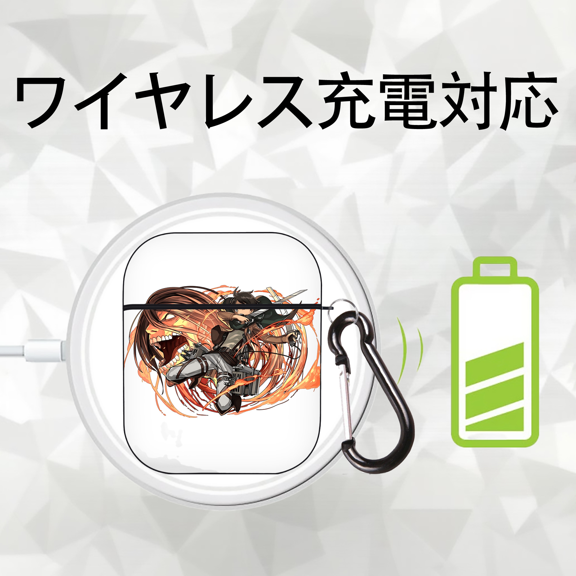 進撃の巨人 エレン･イェーガー Attack on Titan Eren Jäger AirPods 第2世代保護ケース ハードシェル ブラック 耐衝撃・防指紋・カラビナ付き