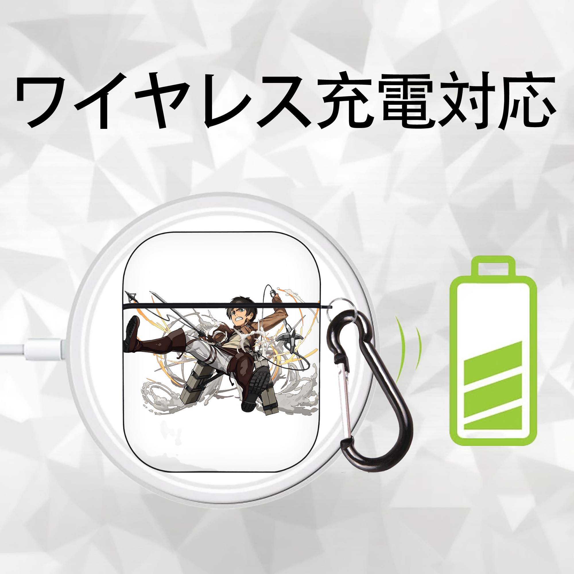 進撃の巨人 エレン･イェーガー Attack on Titan Eren Jäger AirPods 第2世代保護ケース ハードシェル ブラック 耐衝撃・防指紋・カラビナ付き