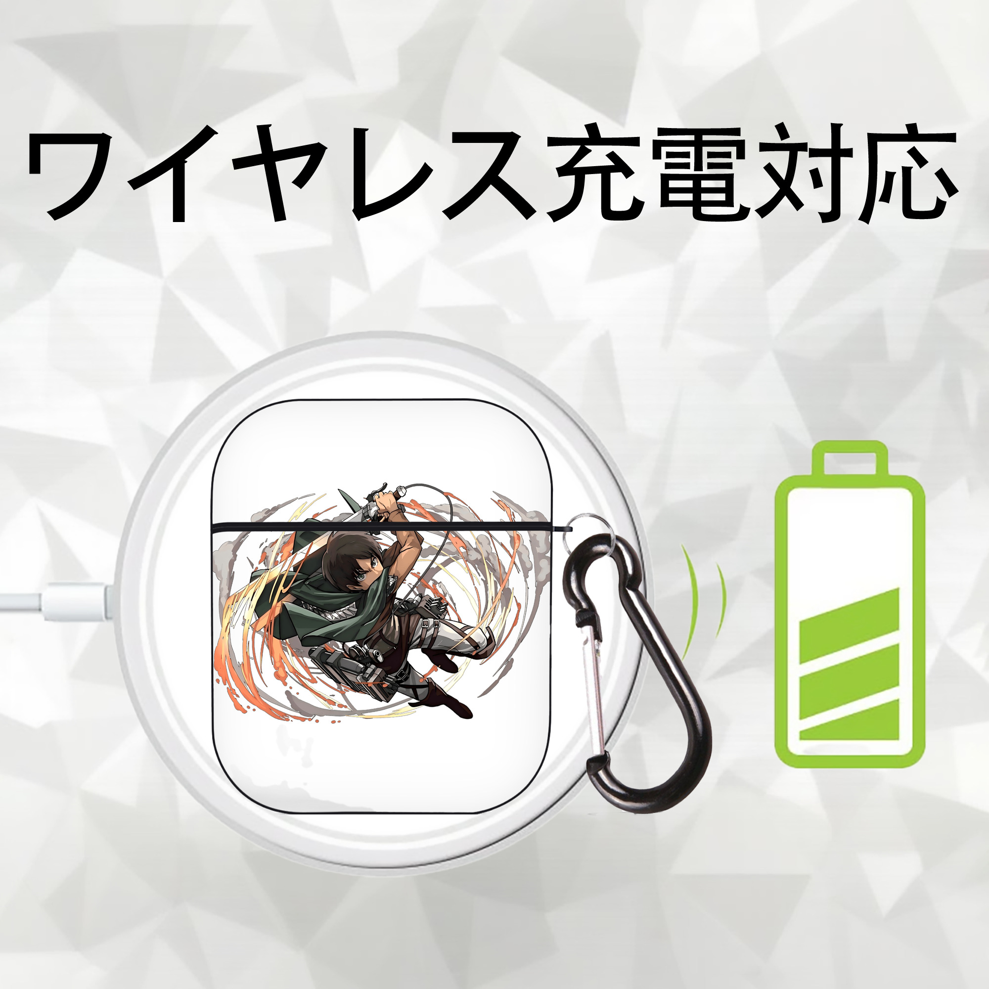 進撃の巨人 エレン･イェーガー Attack on Titan Eren Jäger AirPods 第2世代保護ケース ハードシェル ブラック 耐衝撃・防指紋・カラビナ付き