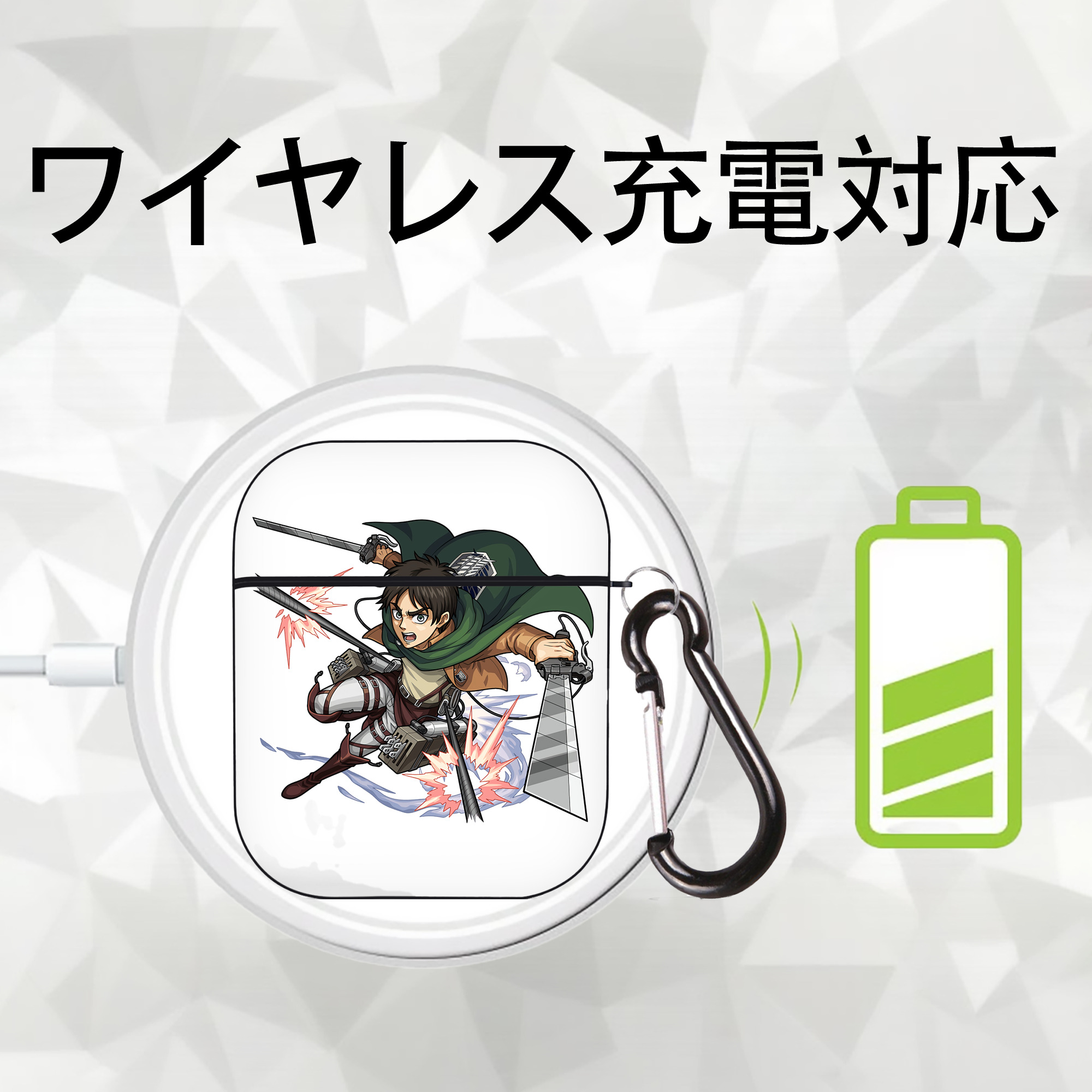 進撃の巨人 エレン･イェーガー Attack on Titan Eren Jäger AirPods 第2世代保護ケース ハードシェル ブラック 耐衝撃・防指紋・カラビナ付き