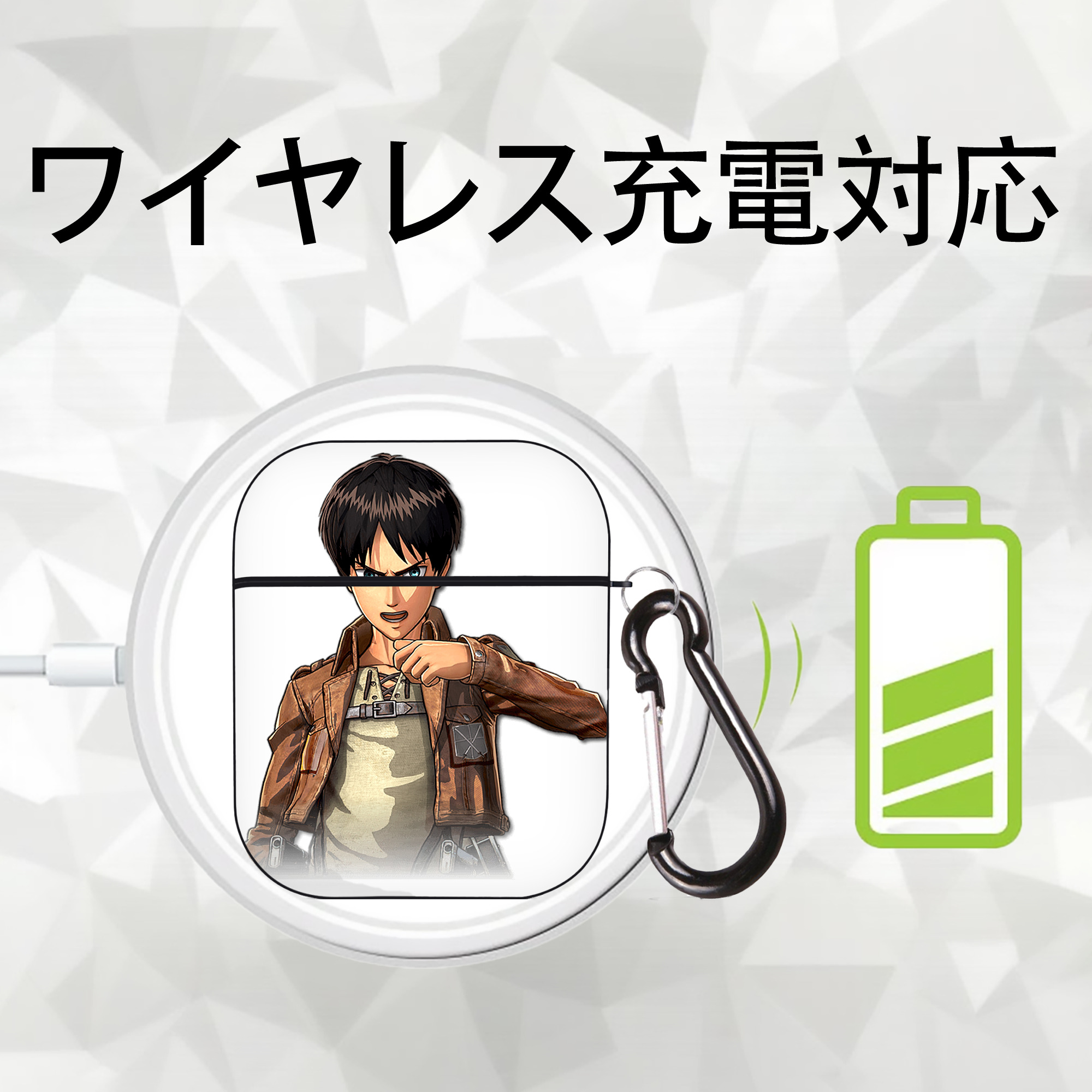 進撃の巨人 エレン･イェーガー Attack on Titan Eren Jäger AirPods 第2世代保護ケース ハードシェル ブラック 耐衝撃・防指紋・カラビナ付き