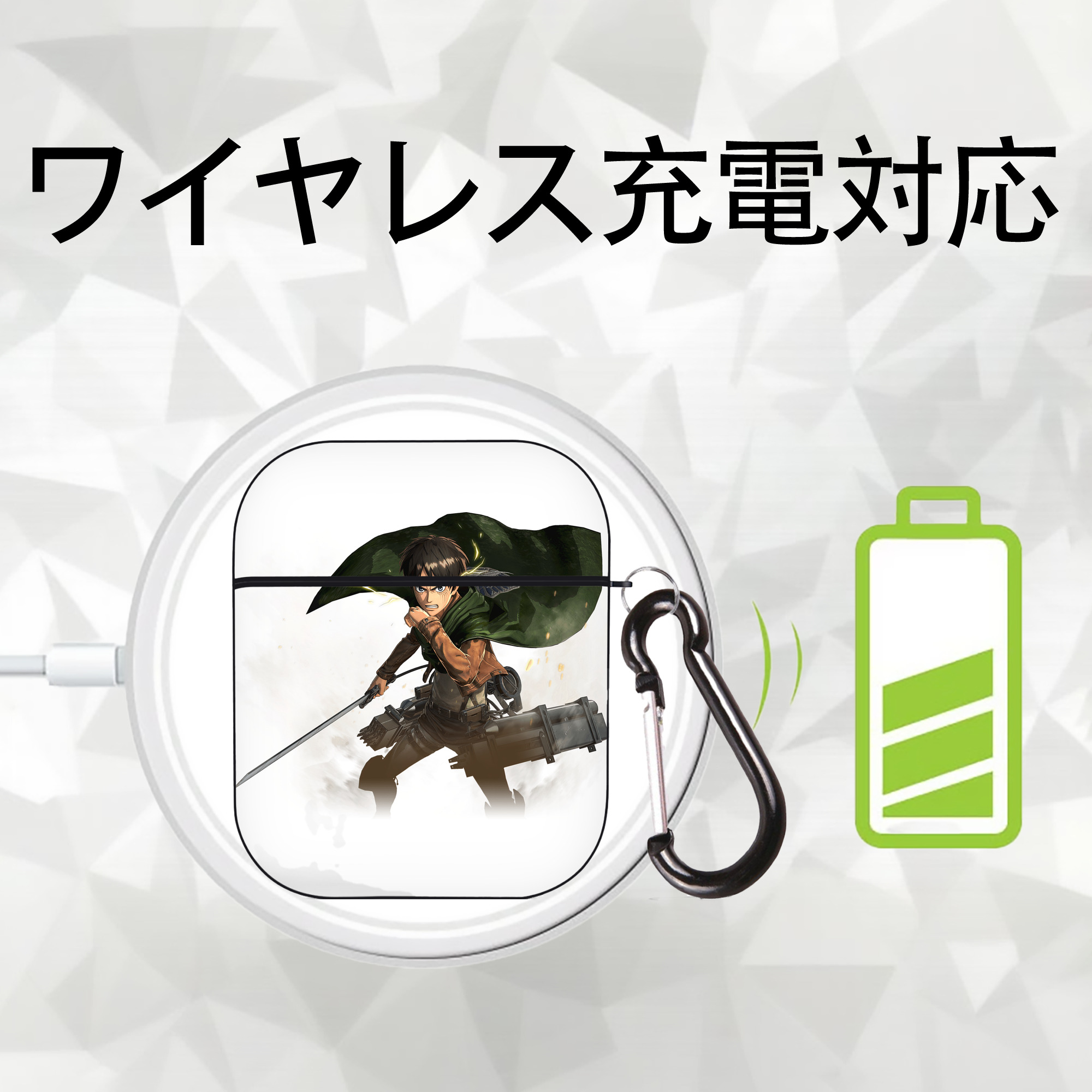 進撃の巨人 エレン･イェーガー Attack on Titan Eren Jäger AirPods 第2世代保護ケース ハードシェル ブラック 耐衝撃・防指紋・カラビナ付き