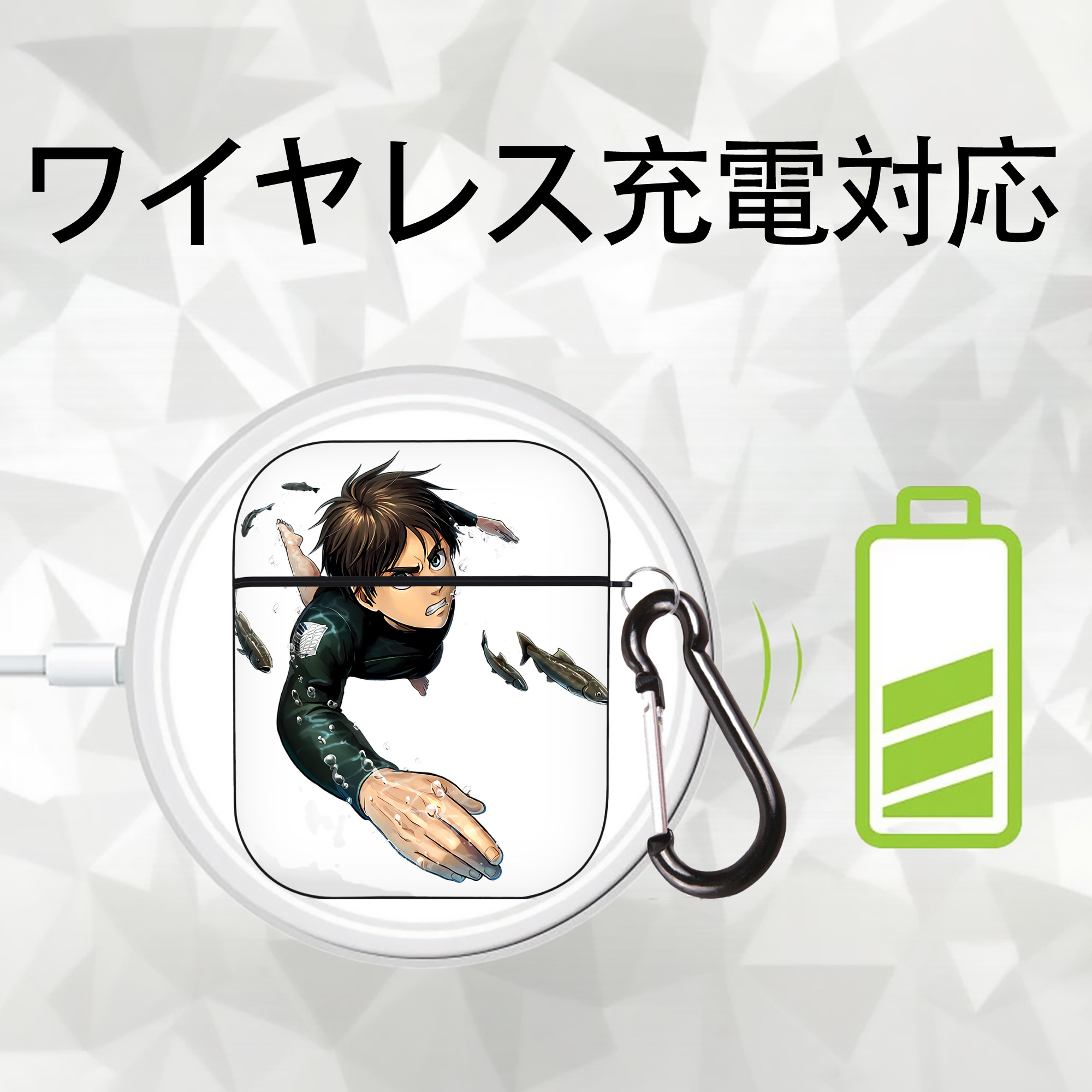 進撃の巨人 エレン･イェーガー Attack on Titan Eren Jäger AirPods 第2世代保護ケース ハードシェル ブラック 耐衝撃・防指紋・カラビナ付き