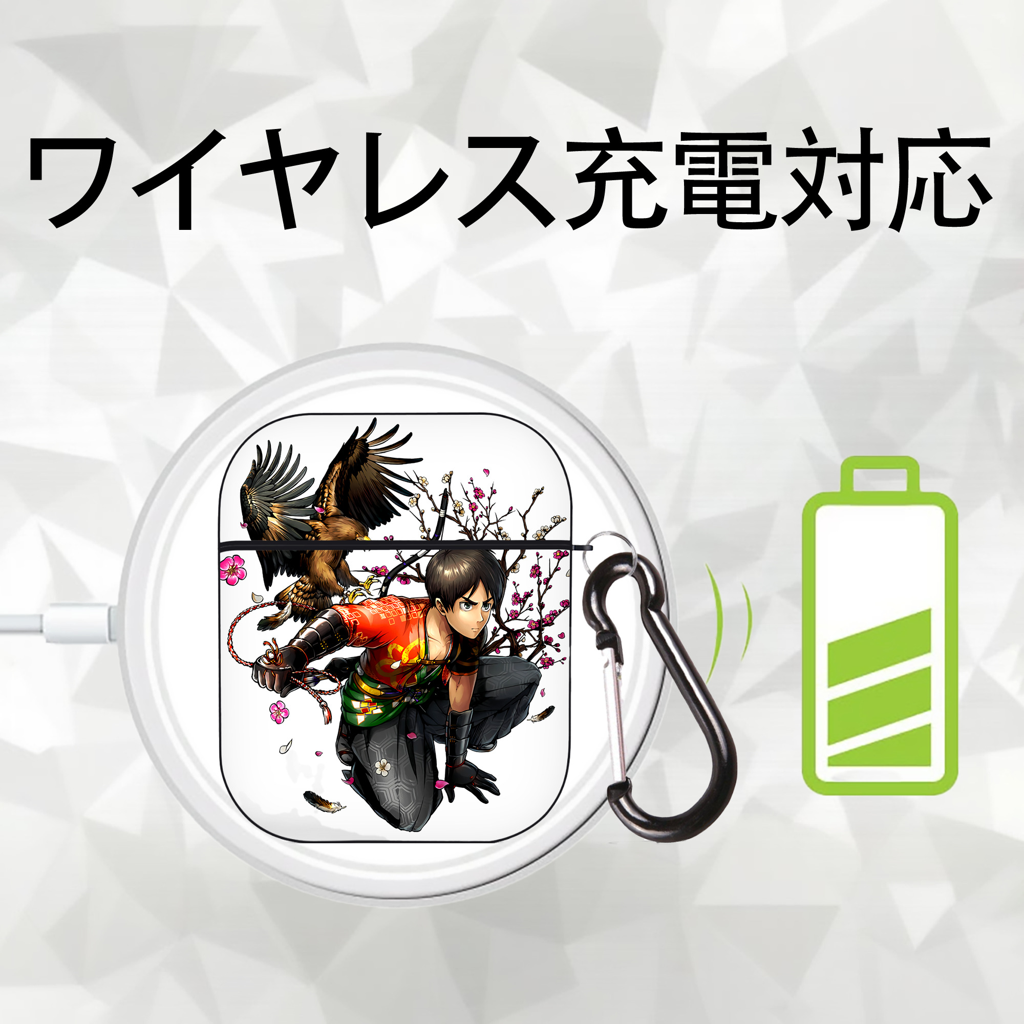 進撃の巨人 エレン･イェーガー Attack on Titan Eren Jäger AirPods 第2世代保護ケース ハードシェル ブラック 耐衝撃・防指紋・カラビナ付き
