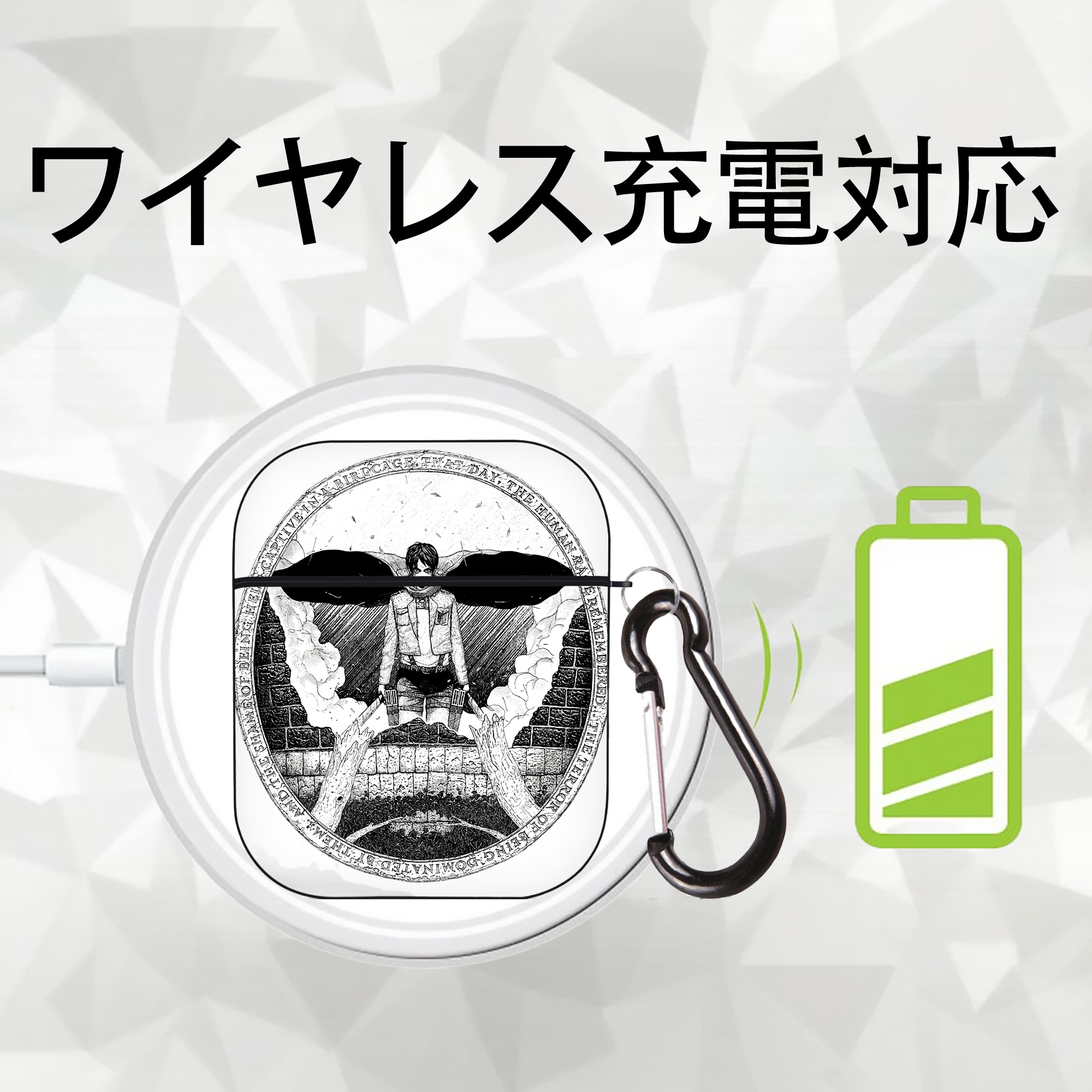 進撃の巨人 エレン･イェーガー Attack on Titan Eren Jäger AirPods 第2世代保護ケース ハードシェル ブラック 耐衝撃・防指紋・カラビナ付き