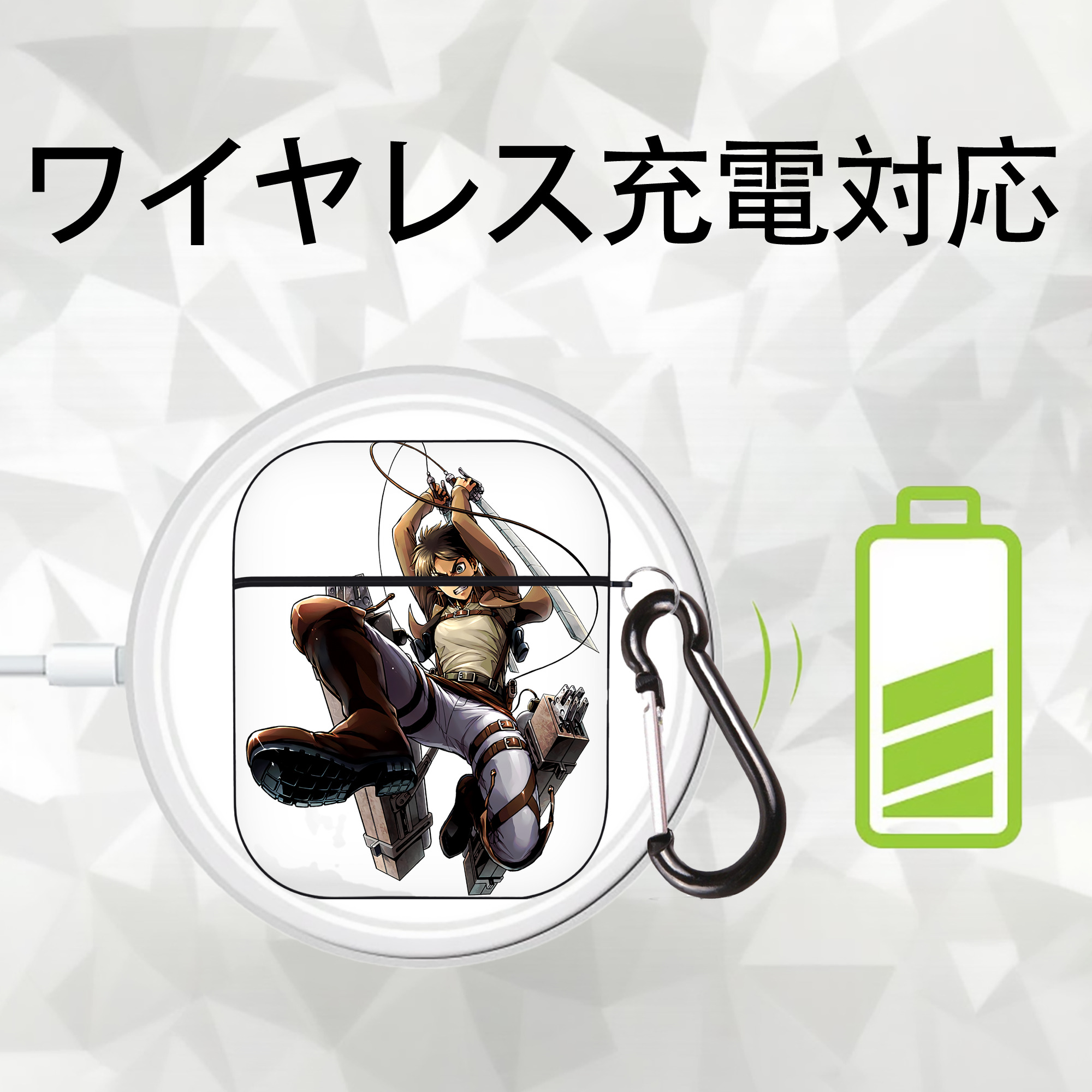 進撃の巨人 エレン･イェーガー Attack on Titan Eren Jäger AirPods 第2世代保護ケース ハードシェル ブラック 耐衝撃・防指紋・カラビナ付き