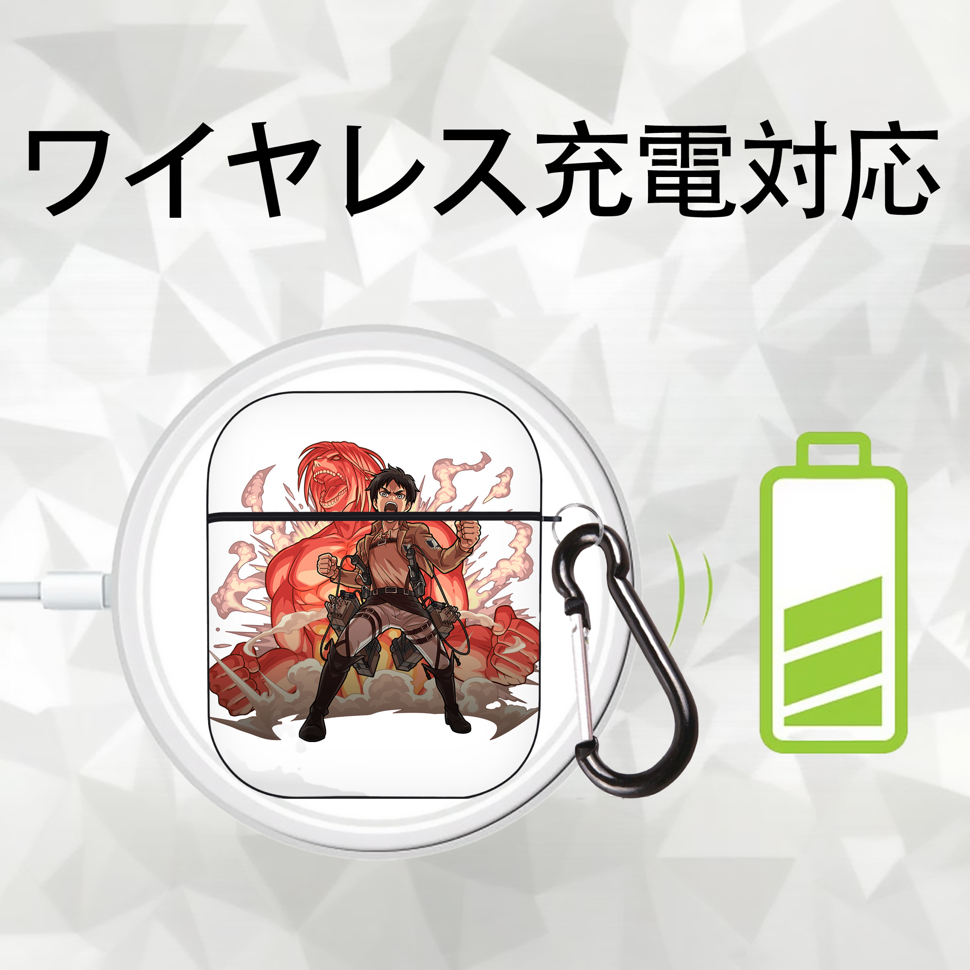 進撃の巨人 エレン･イェーガー Attack on Titan Eren Jäger AirPods 第2世代保護ケース ハードシェル ブラック 耐衝撃・防指紋・カラビナ付き