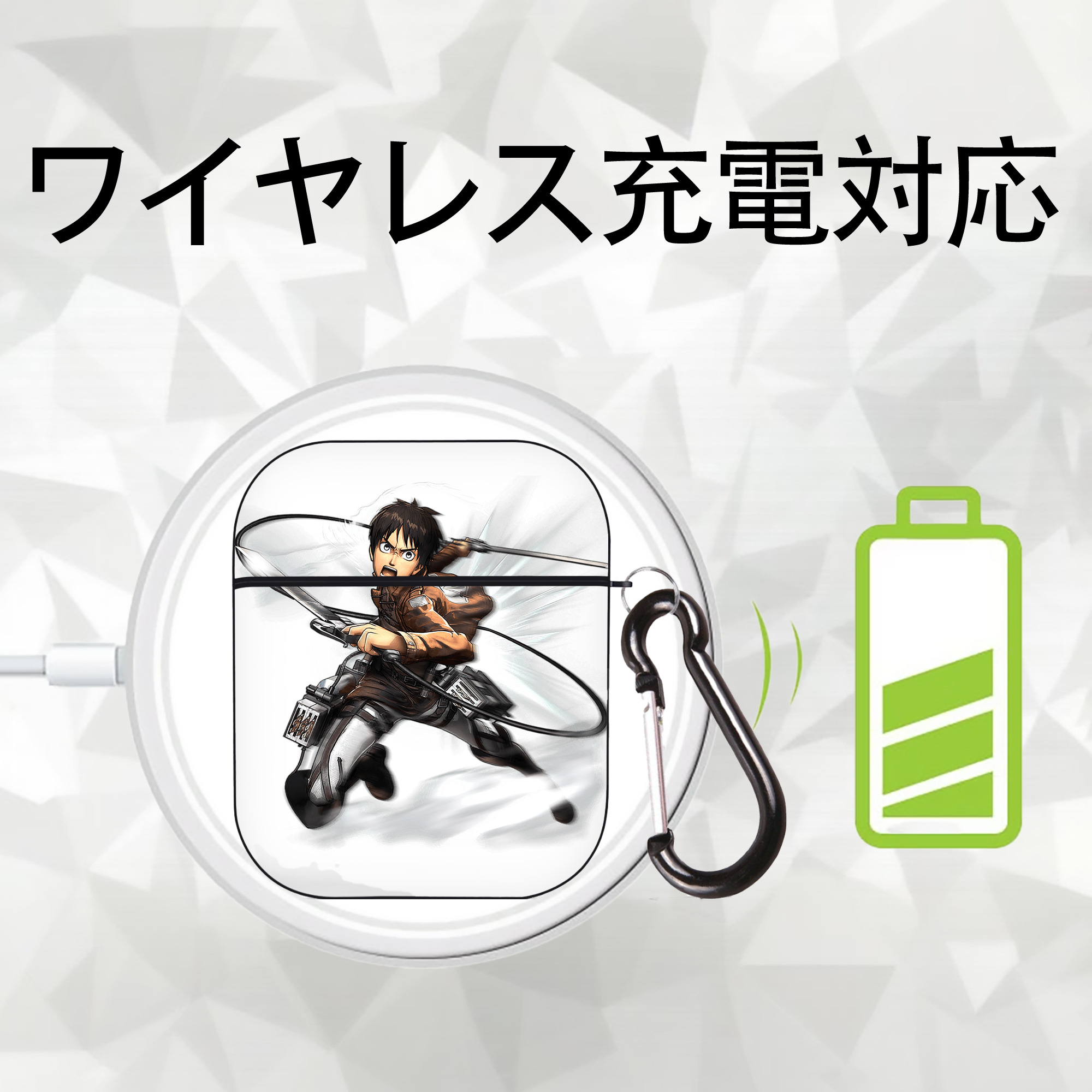 進撃の巨人 エレン･イェーガー Attack on Titan Eren Jäger AirPods 第2世代保護ケース ハードシェル ブラック 耐衝撃・防指紋・カラビナ付き