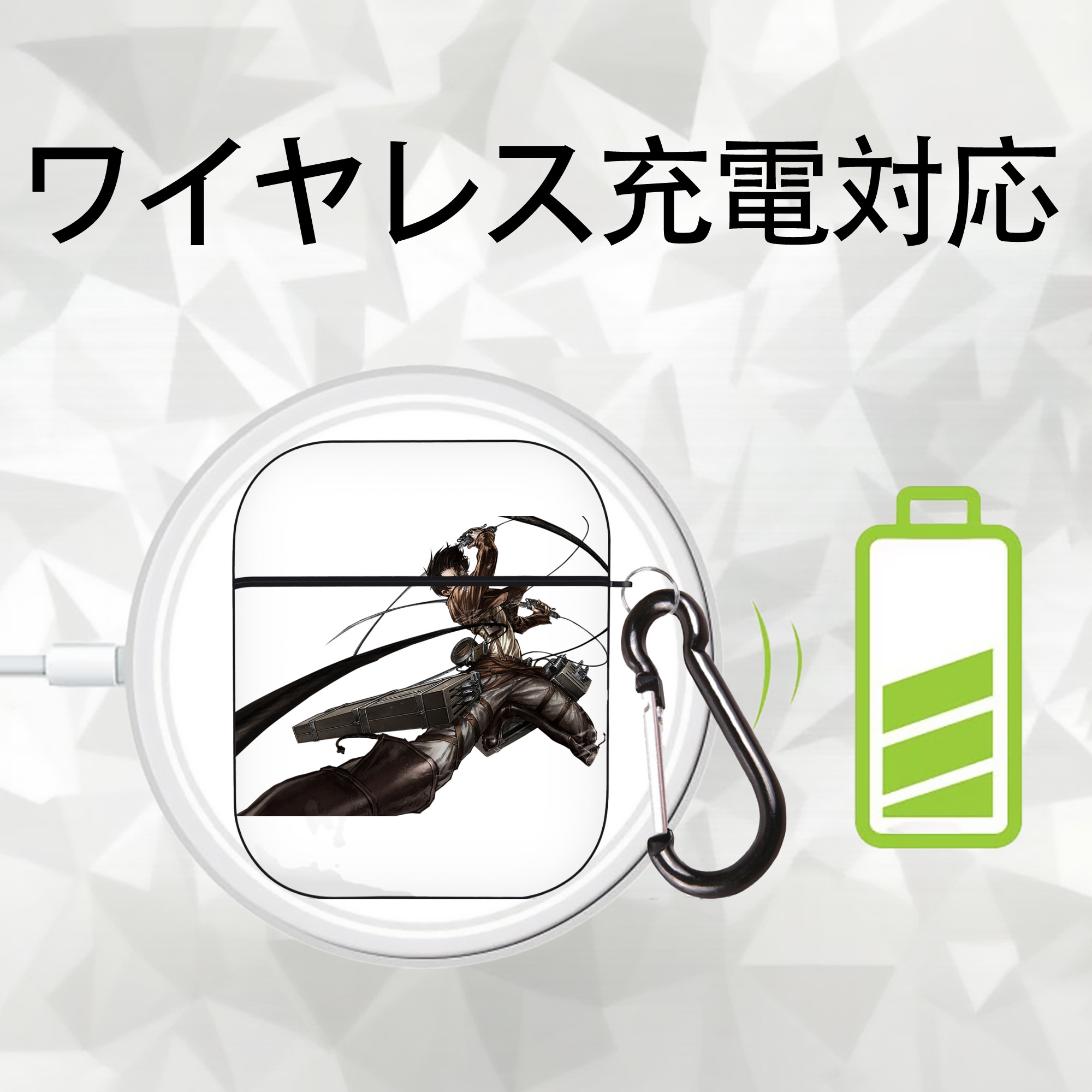 進撃の巨人 エレン･イェーガー Attack on Titan Eren Jäger AirPods 第2世代保護ケース ハードシェル ブラック 耐衝撃・防指紋・カラビナ付き