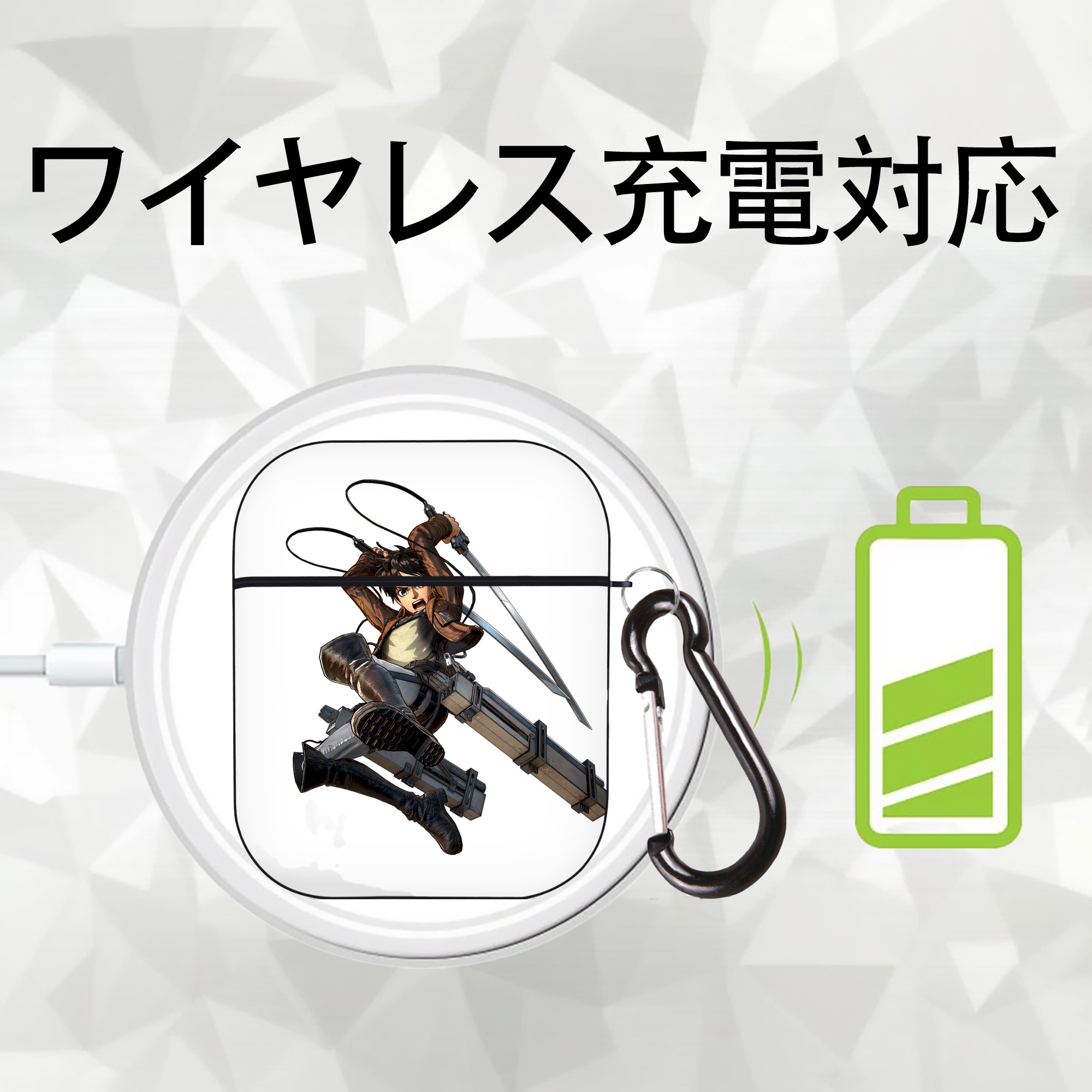 進撃の巨人 エレン･イェーガー Attack on Titan Eren Jäger AirPods 第2世代保護ケース ハードシェル ブラック 耐衝撃・防指紋・カラビナ付き