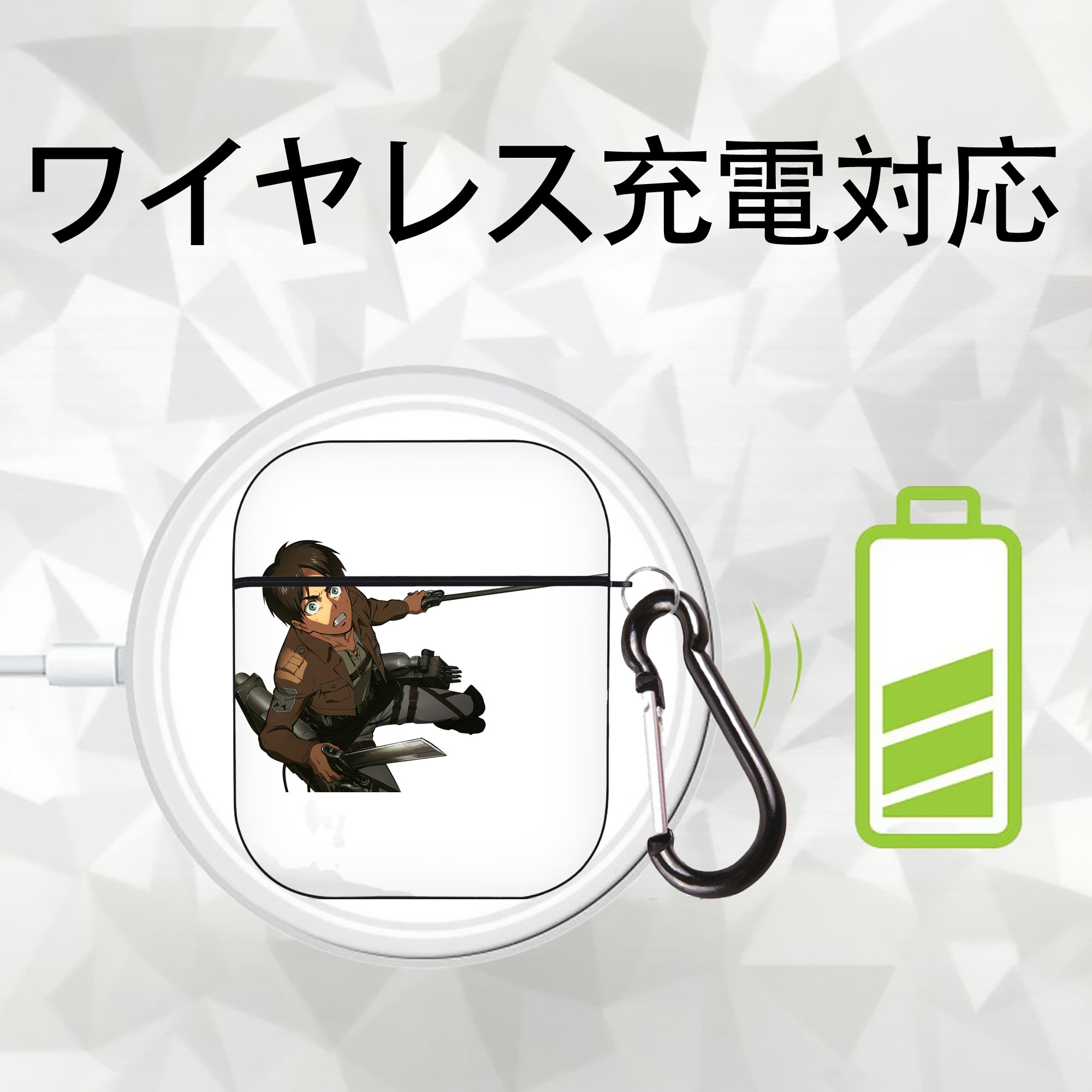 進撃の巨人 エレン･イェーガー Attack on Titan Eren Jäger AirPods 第2世代保護ケース ハードシェル ブラック 耐衝撃・防指紋・カラビナ付き