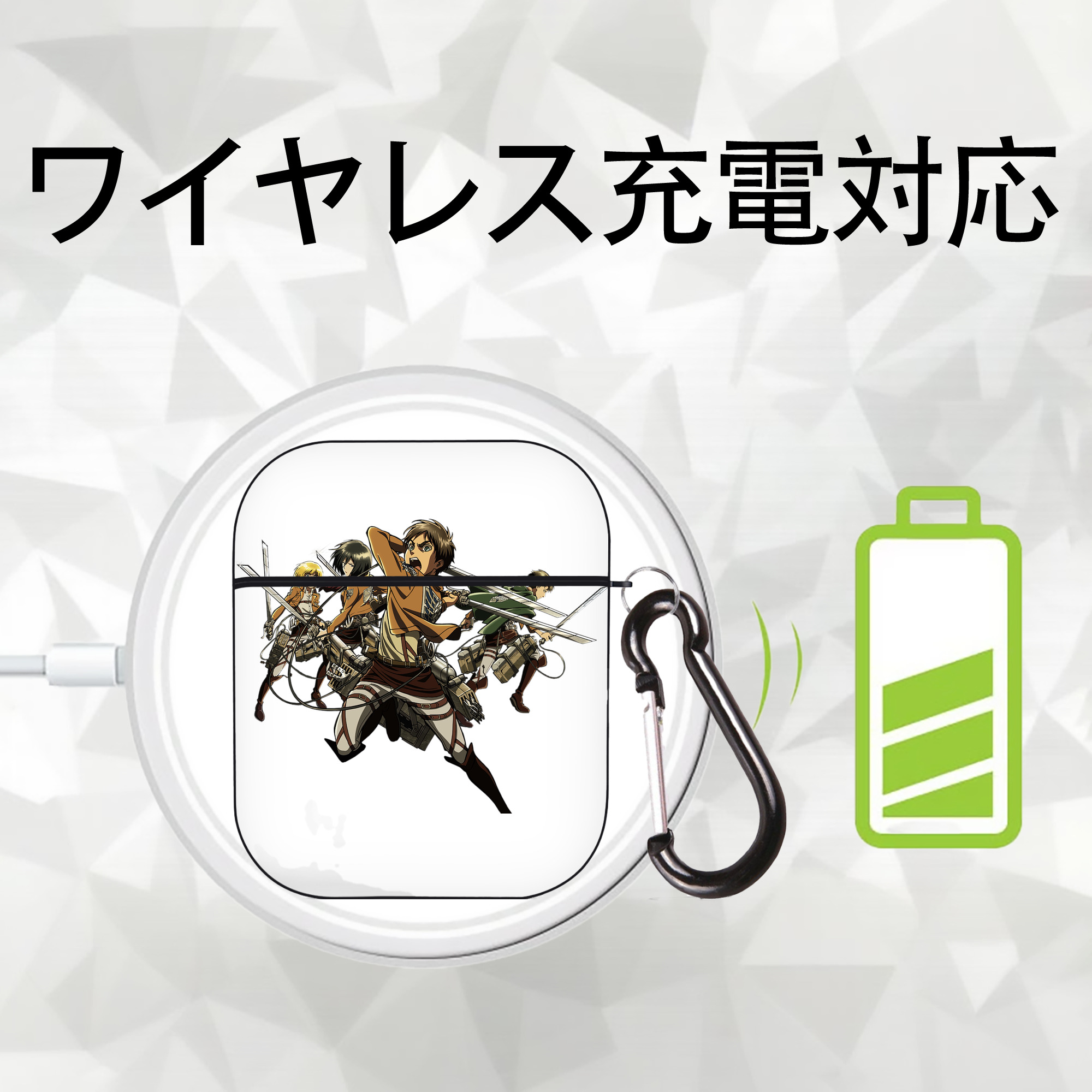進撃の巨人 エレン･イェーガー Attack on Titan Eren Jäger AirPods 第2世代保護ケース ハードシェル ブラック 耐衝撃・防指紋・カラビナ付き