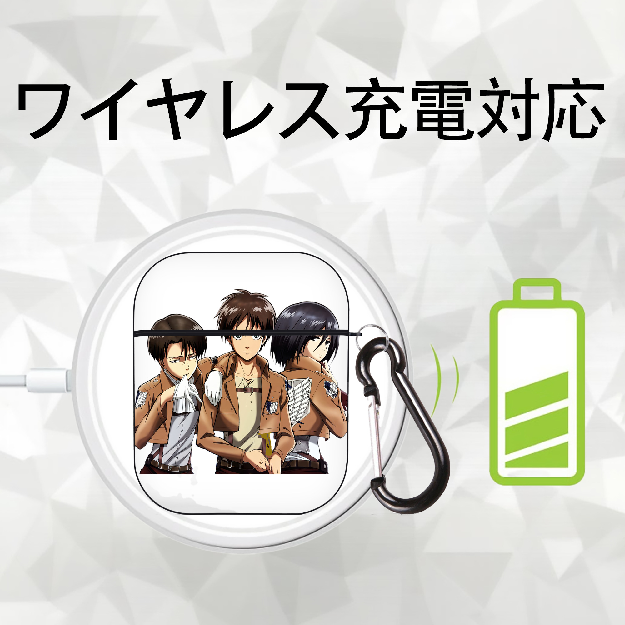 進撃の巨人 エレン･イェーガー Attack on Titan Eren Jäger AirPods 第2世代保護ケース ハードシェル ブラック 耐衝撃・防指紋・カラビナ付き