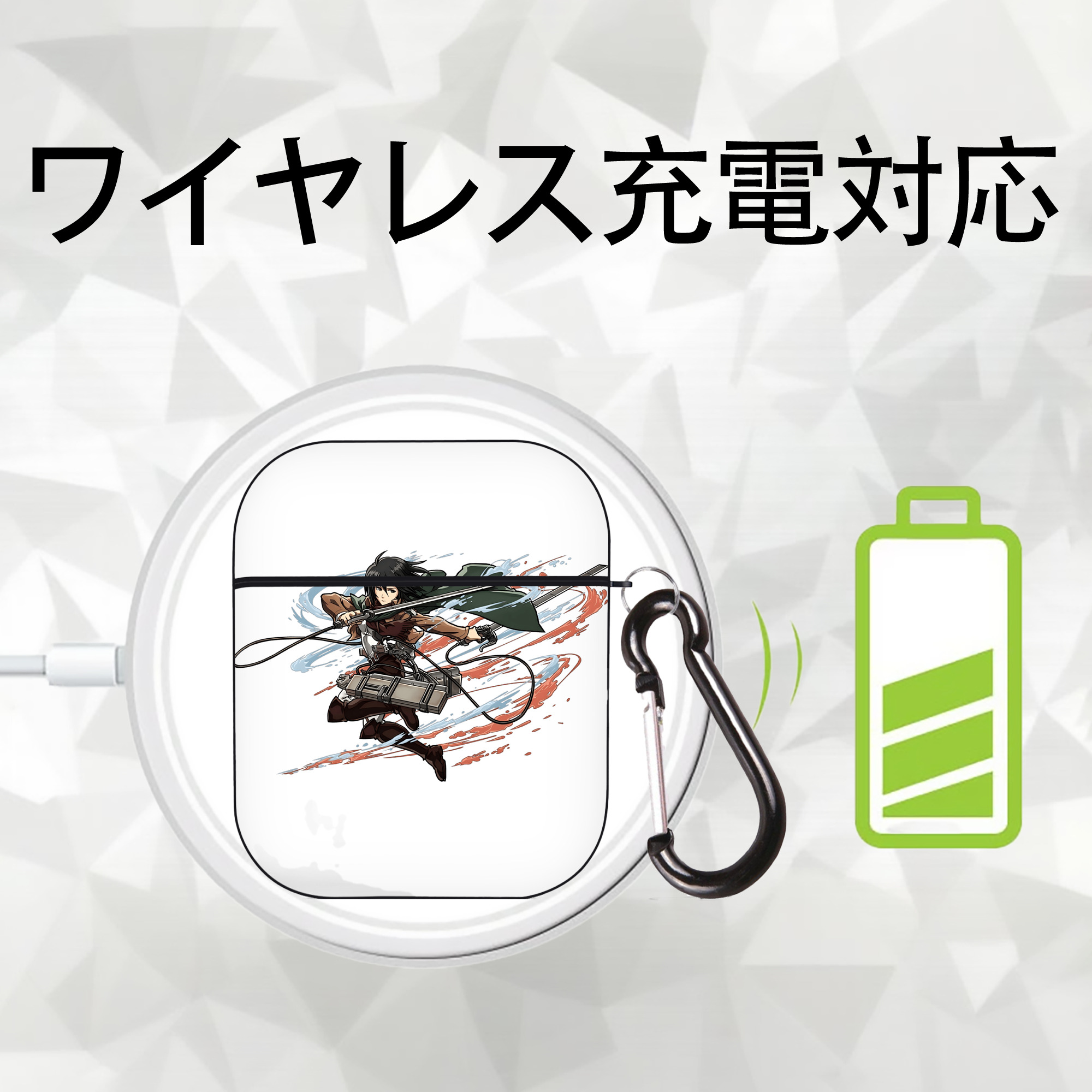 進撃の巨人 ミカサ·アッカーマン Attack on Titan Mikasa Ackerman AirPods 第2世代保護ケース ハードシェル ブラック 耐衝撃・防指紋・カラビナ付き