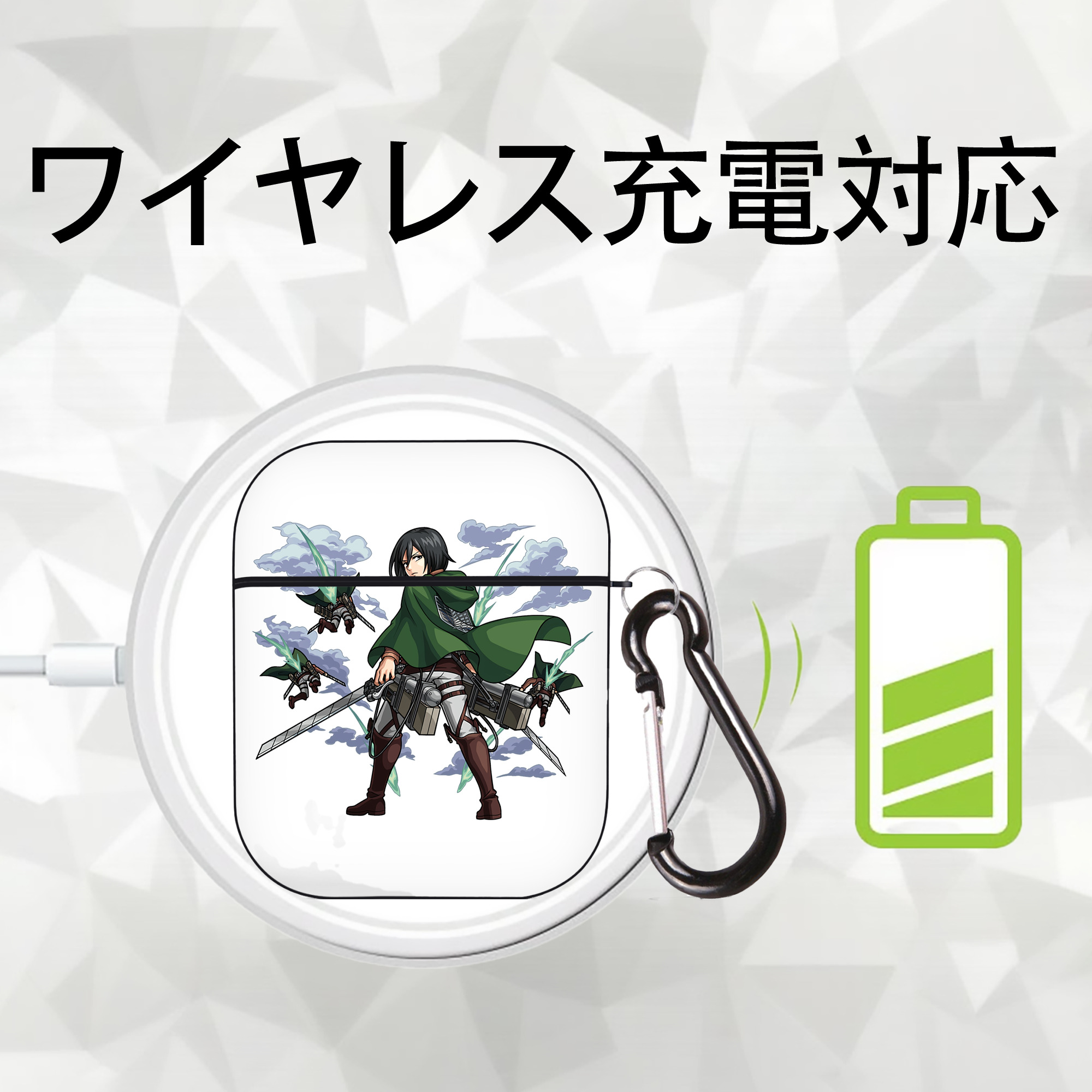 進撃の巨人 ミカサ·アッカーマン Attack on Titan Mikasa Ackerman AirPods 第2世代保護ケース ハードシェル ブラック 耐衝撃・防指紋・カラビナ付き