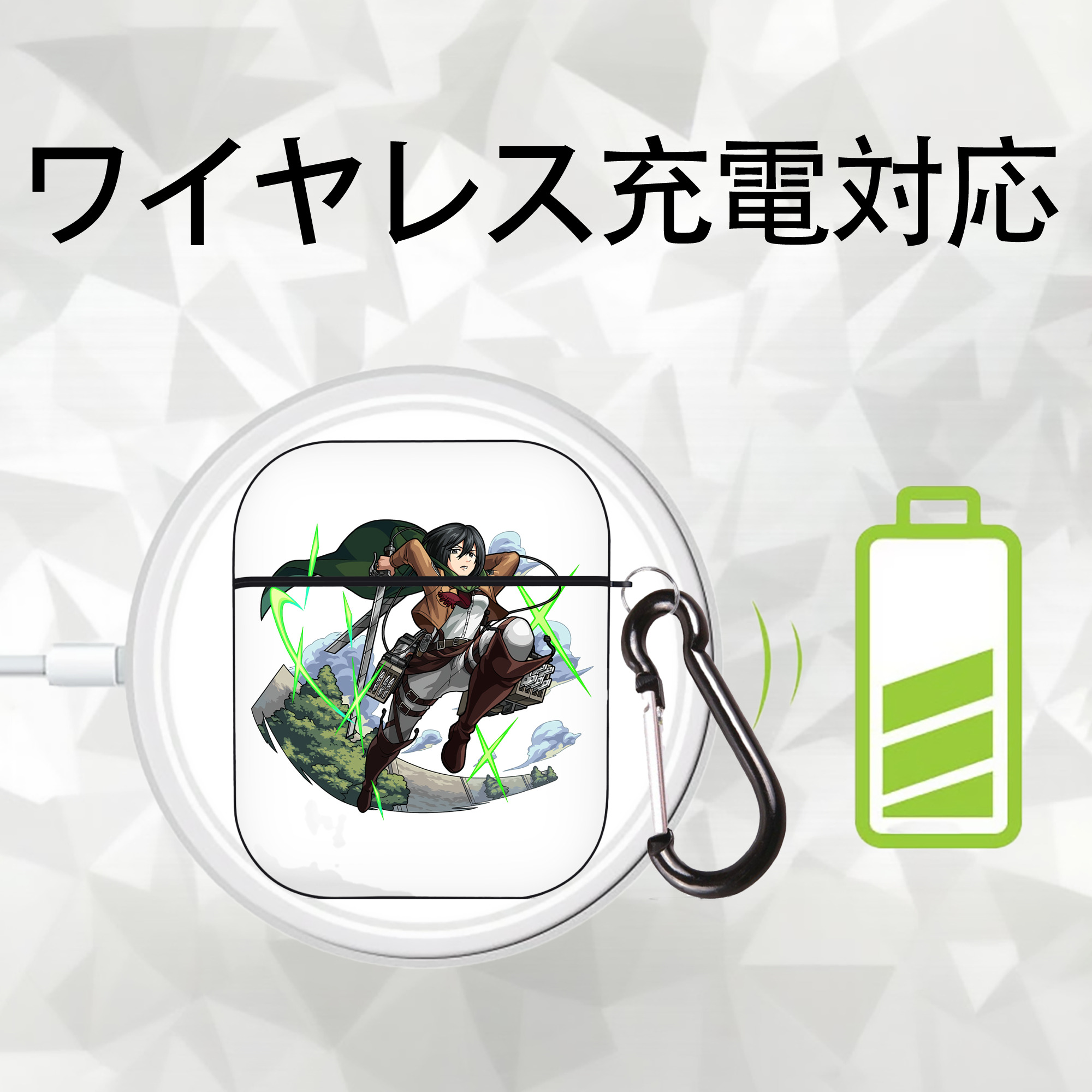 進撃の巨人 ミカサ·アッカーマン Attack on Titan Mikasa Ackerman AirPods 第2世代保護ケース ハードシェル ブラック 耐衝撃・防指紋・カラビナ付き