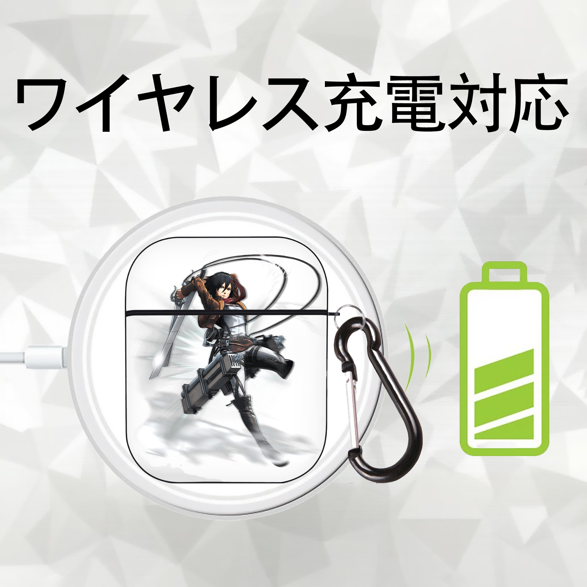 進撃の巨人 ミカサ·アッカーマン Attack on Titan Mikasa Ackerman AirPods 第2世代保護ケース ハードシェル ブラック 耐衝撃・防指紋・カラビナ付き