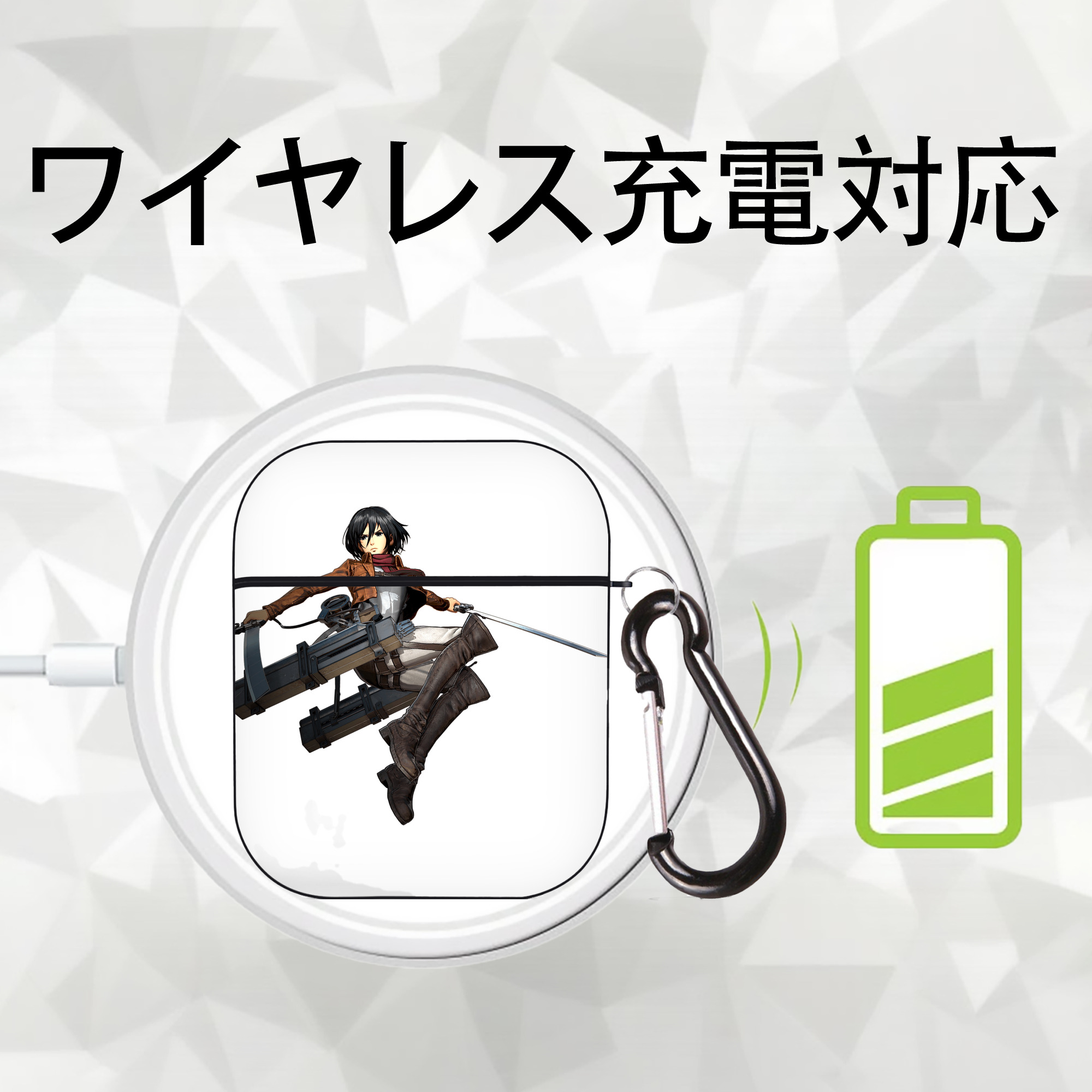 進撃の巨人 ミカサ·アッカーマン Attack on Titan Mikasa Ackerman AirPods 第2世代保護ケース ハードシェル ブラック 耐衝撃・防指紋・カラビナ付き